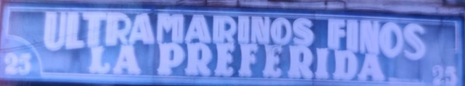 “La Preferida” fue la última tienda de ultramarinos de la ciudad. Estaba en el Paseo al lado de “La Ibense”.
