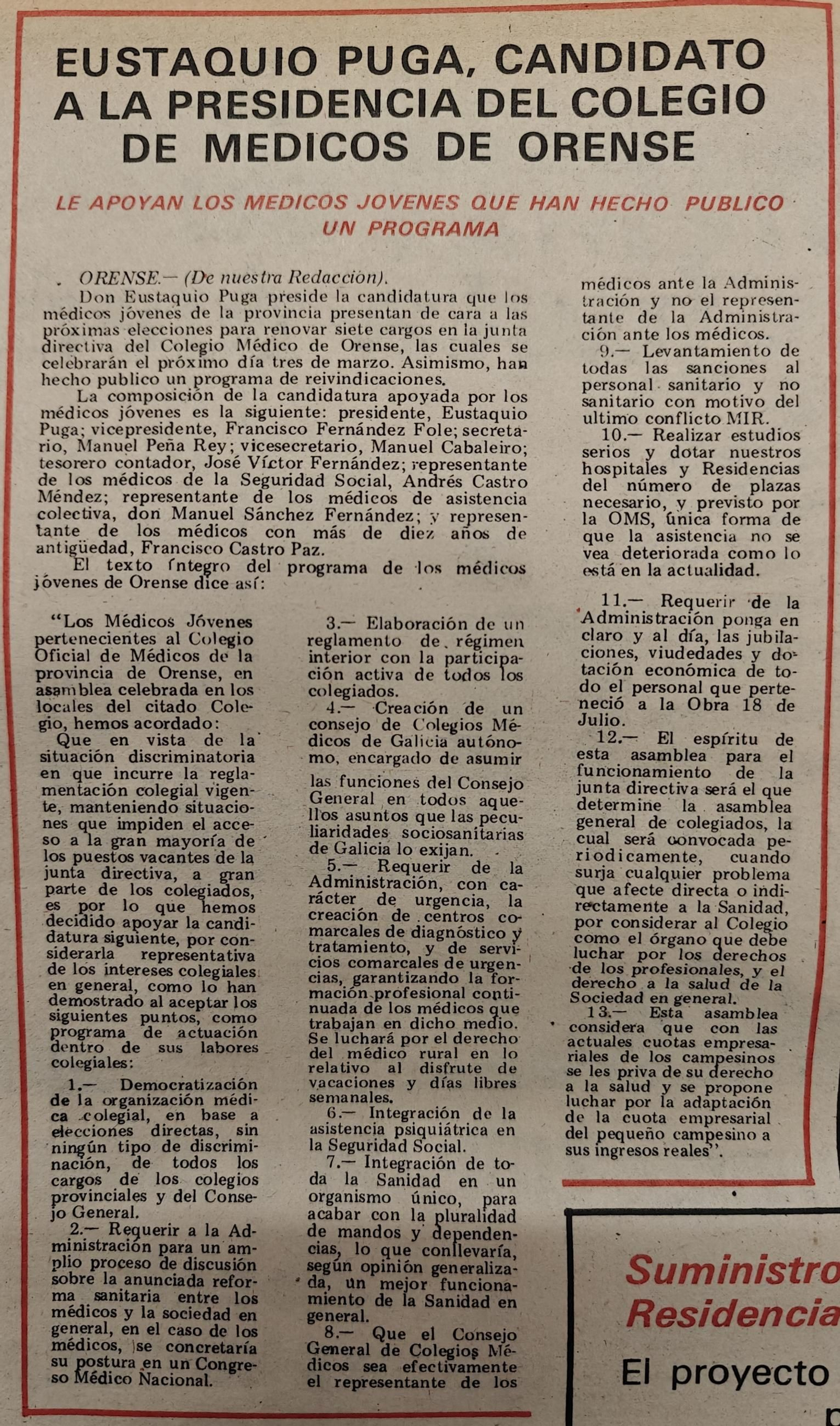 16 de febrero de 1976.