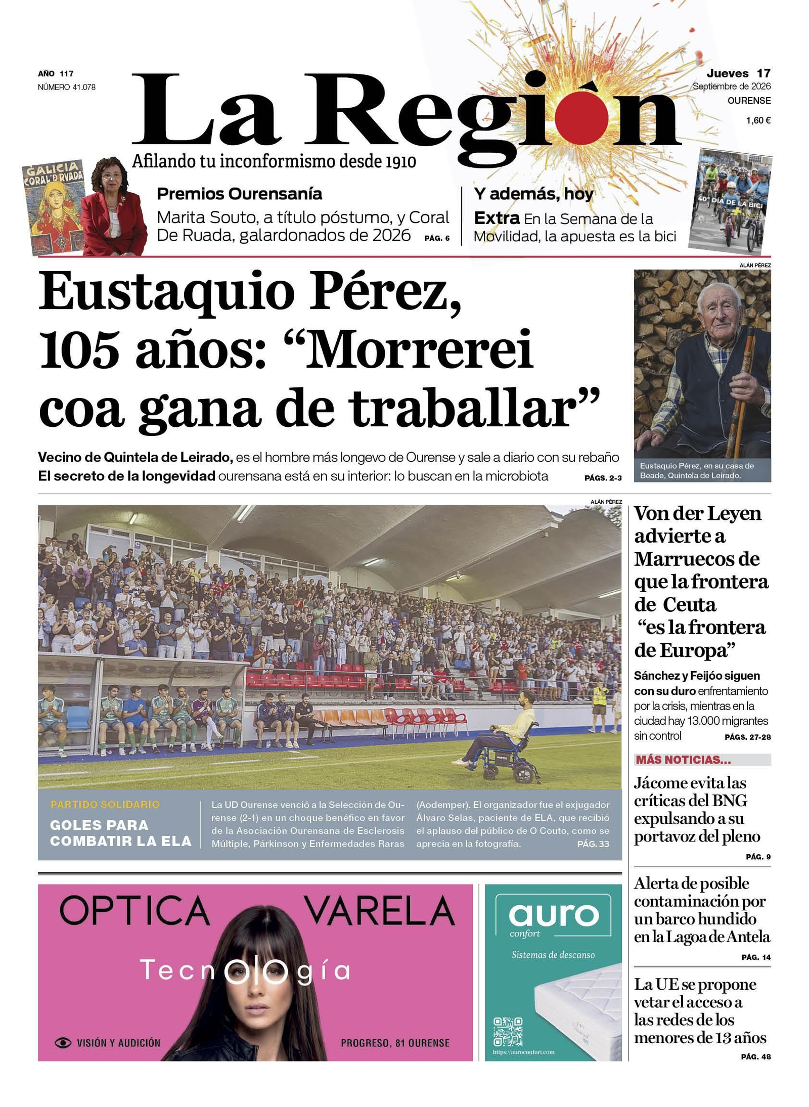 La portada de La Región de este jueves, 17 de septiembre.