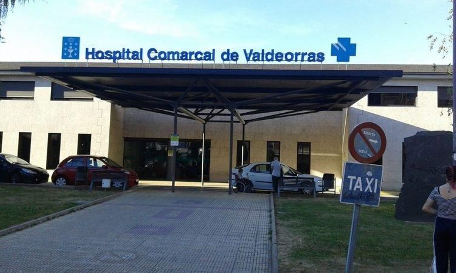 Fachada principal del Hospital de O Barco de Valdeorras.