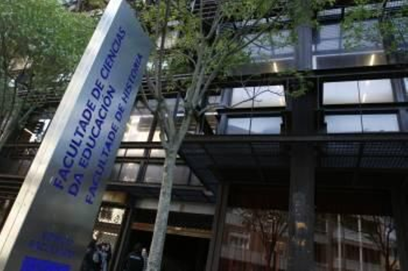La Facultad de Ciencias de la Educación, que incluye la de Historia, en el Campus de Ourense.