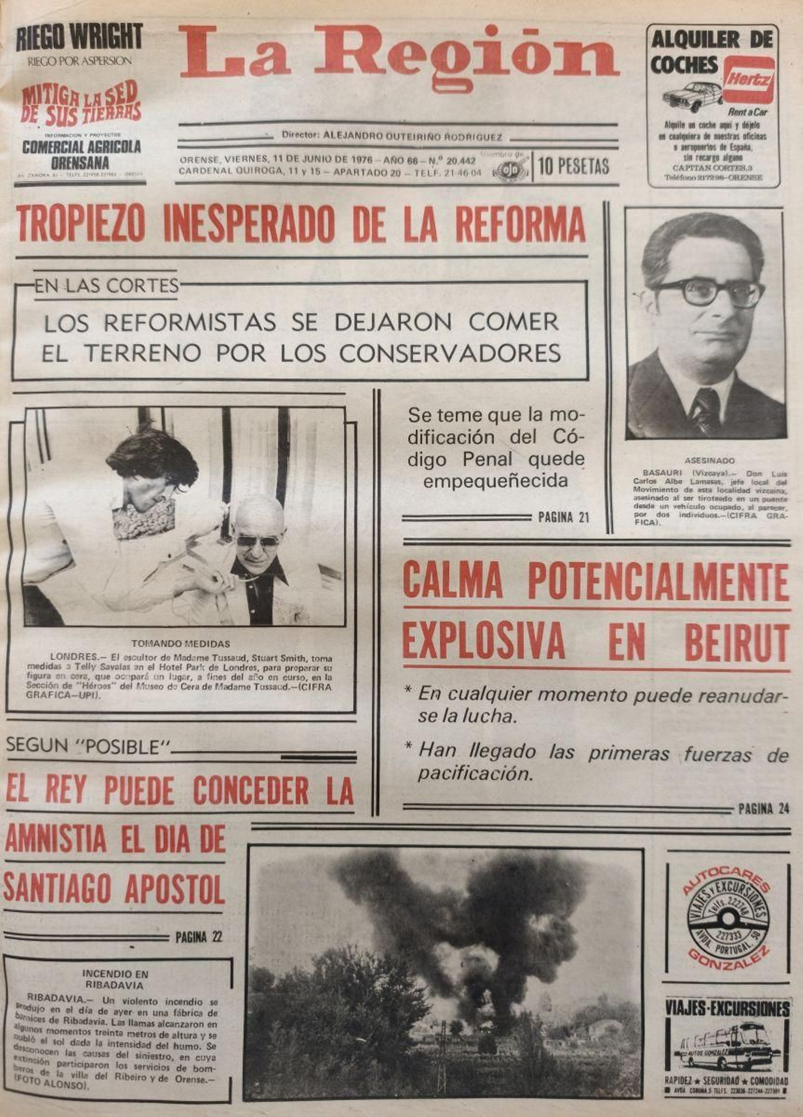 El instituto de BUP de Las Lagunas, para agosto de 1977