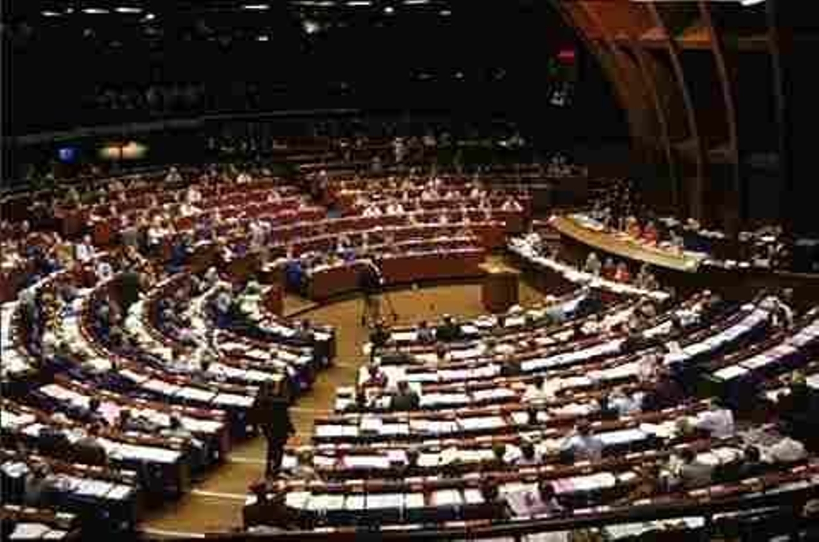 El Parlamento Europeo