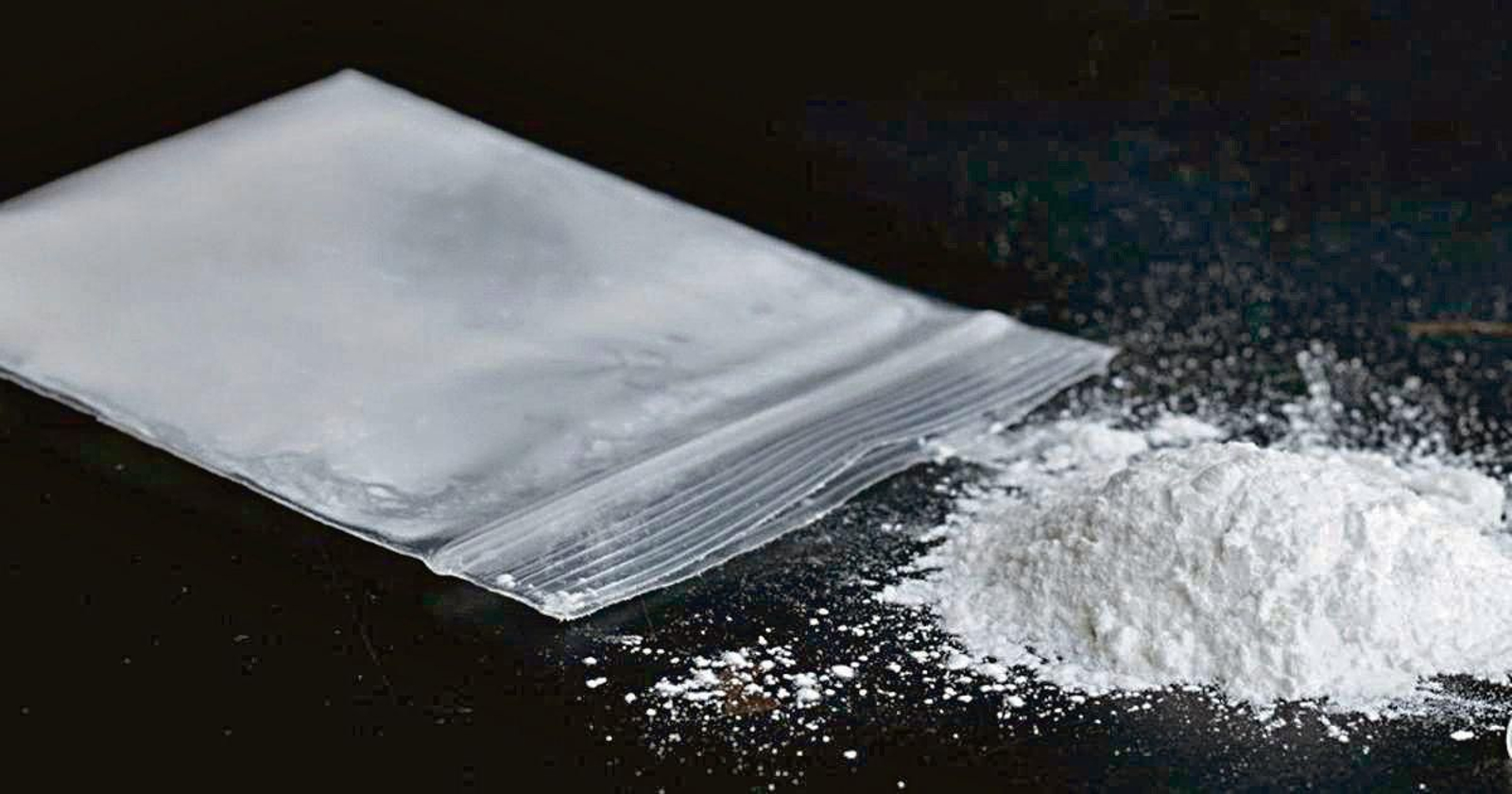 Una muestra de ketamina en polvo.