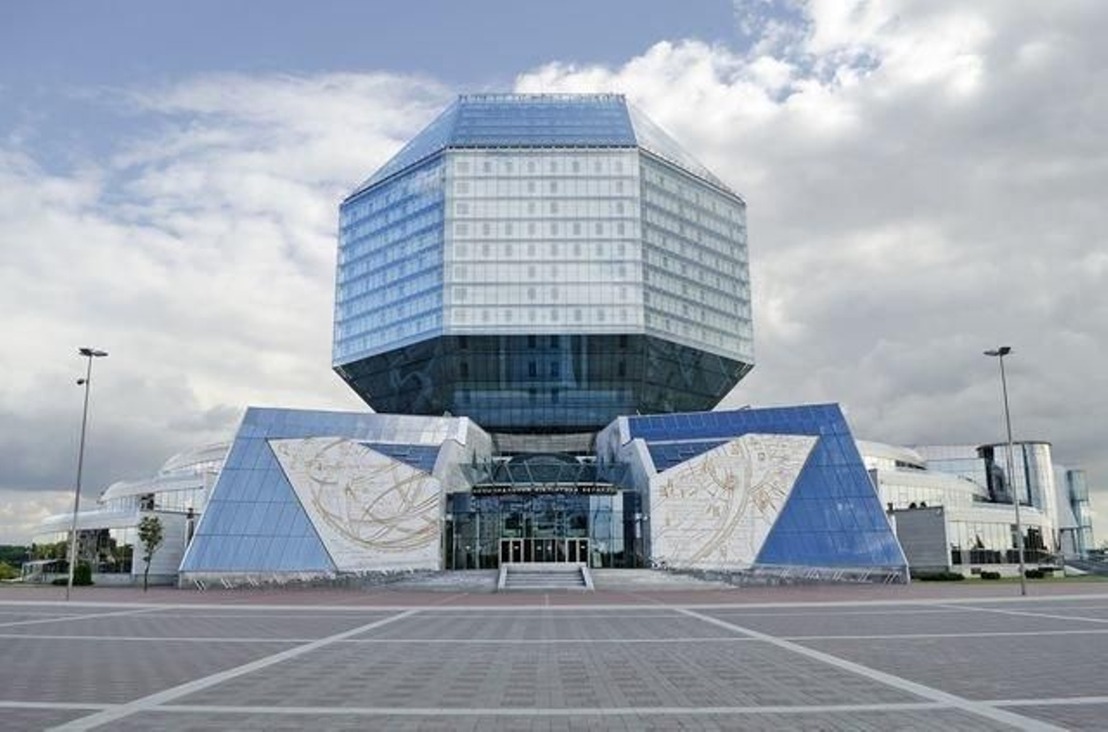 National library in Minsk, Belarus