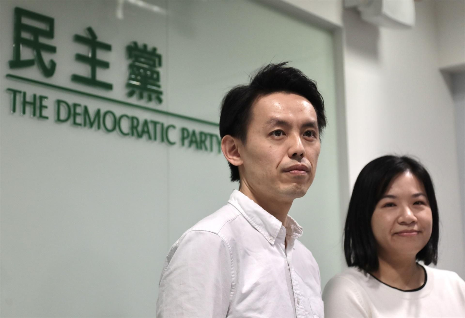 Representantes del ya extinto Partido Demócrata de Hong Kong