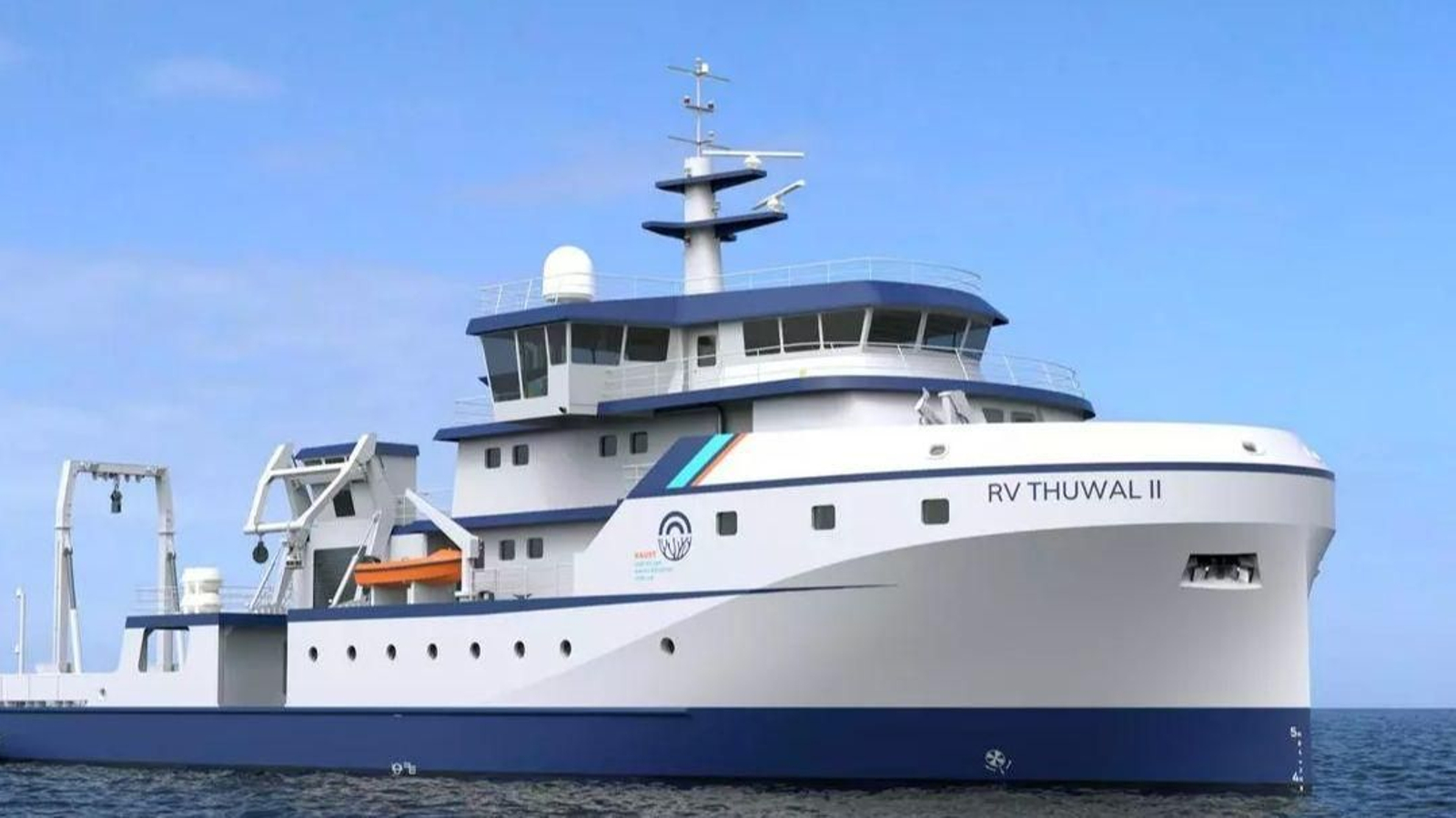 Oceanográfico de Freire para Arabia Saudí