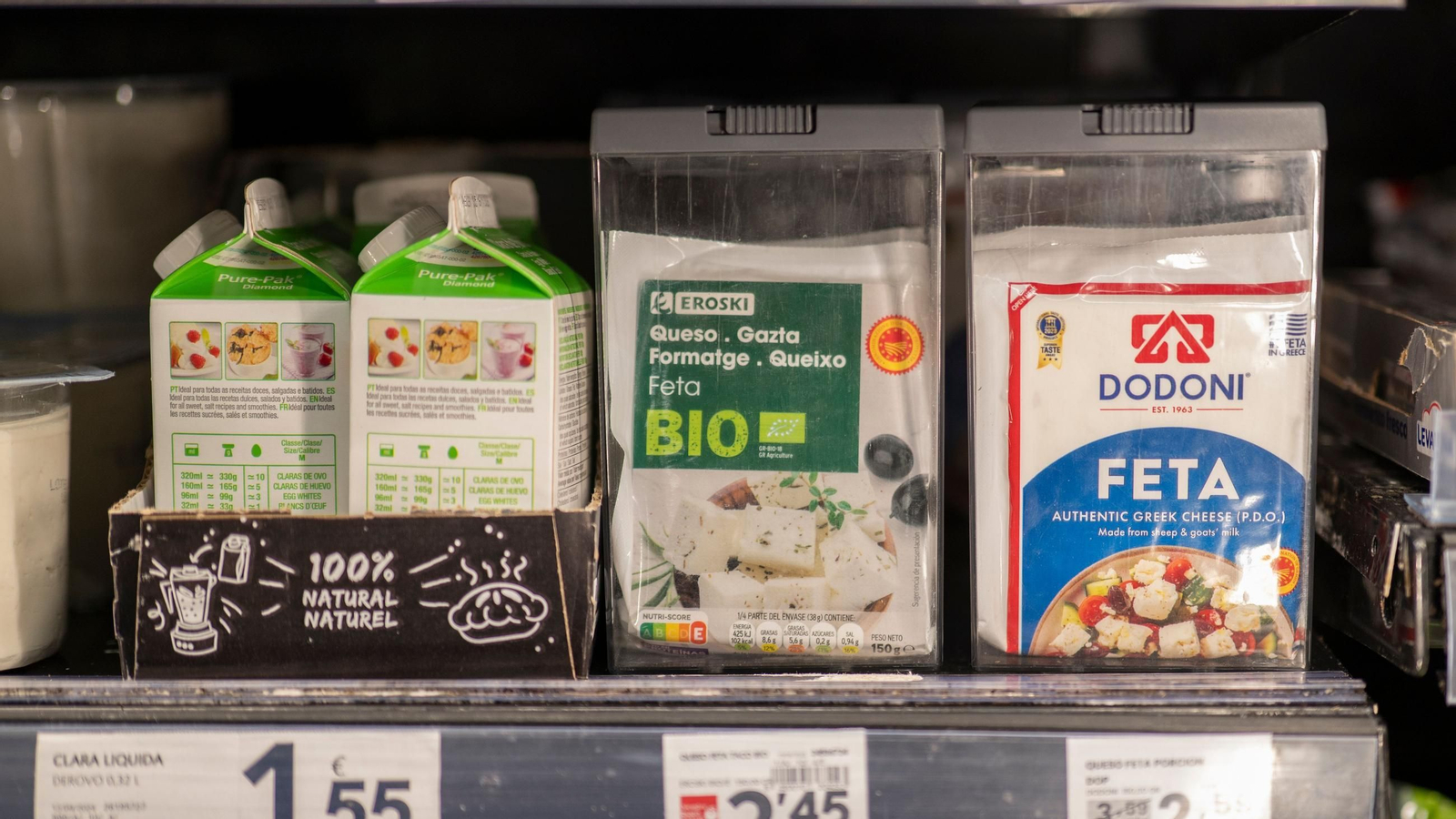 El queso feta se ha incorporado a los productos comestibles protegidos con sistema antihurto.