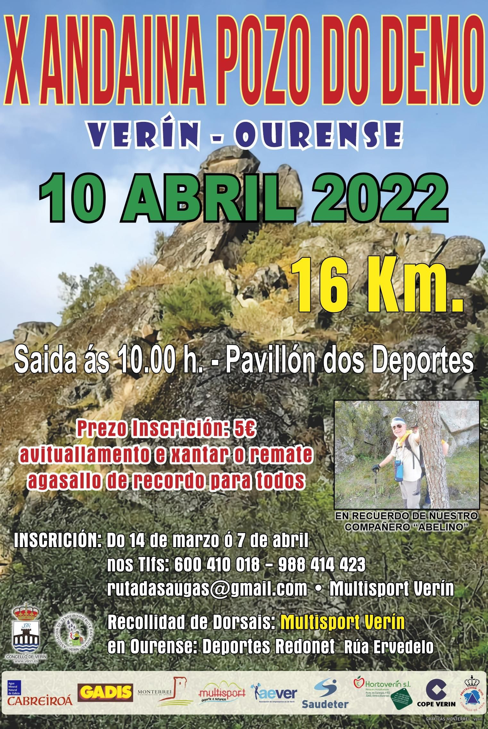 Vuelve la andaina del Pozo do Demo.