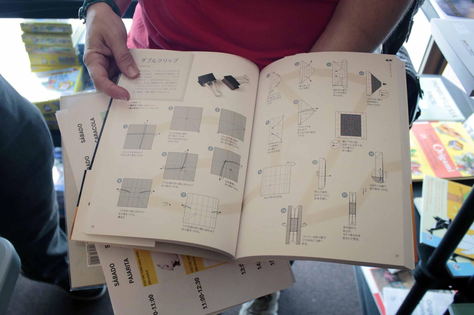 Galería | Convención de papiroflexia en Vigo