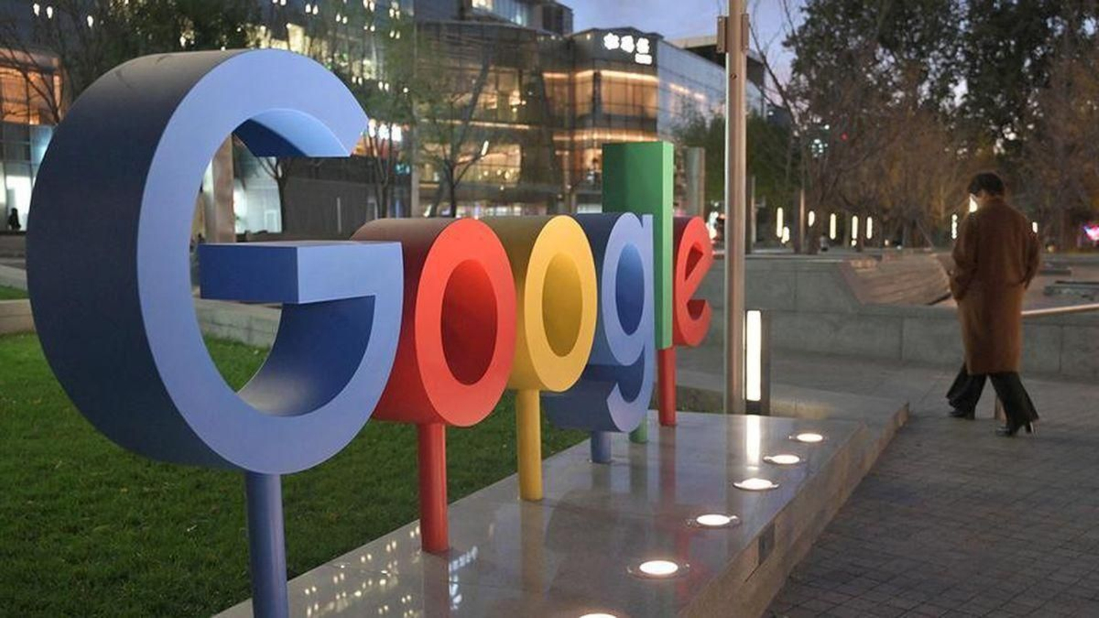 Logo de Google en la sede estadounidense de California, en Estados Unidos.