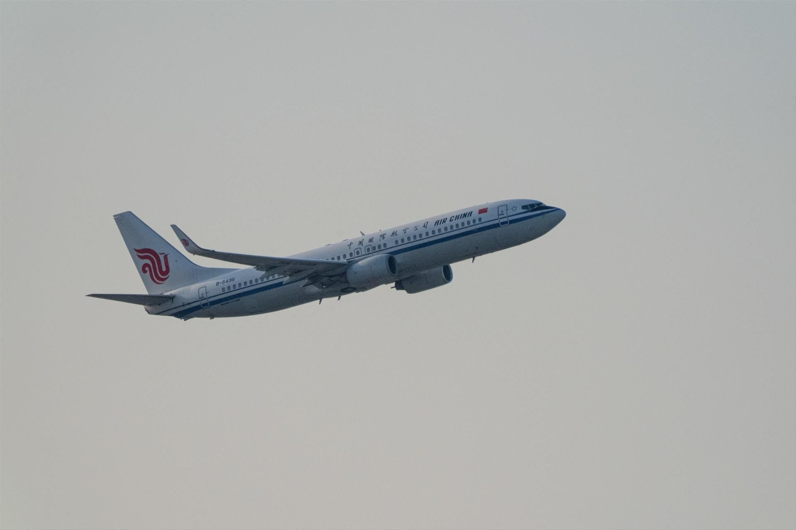 Avión de Air China