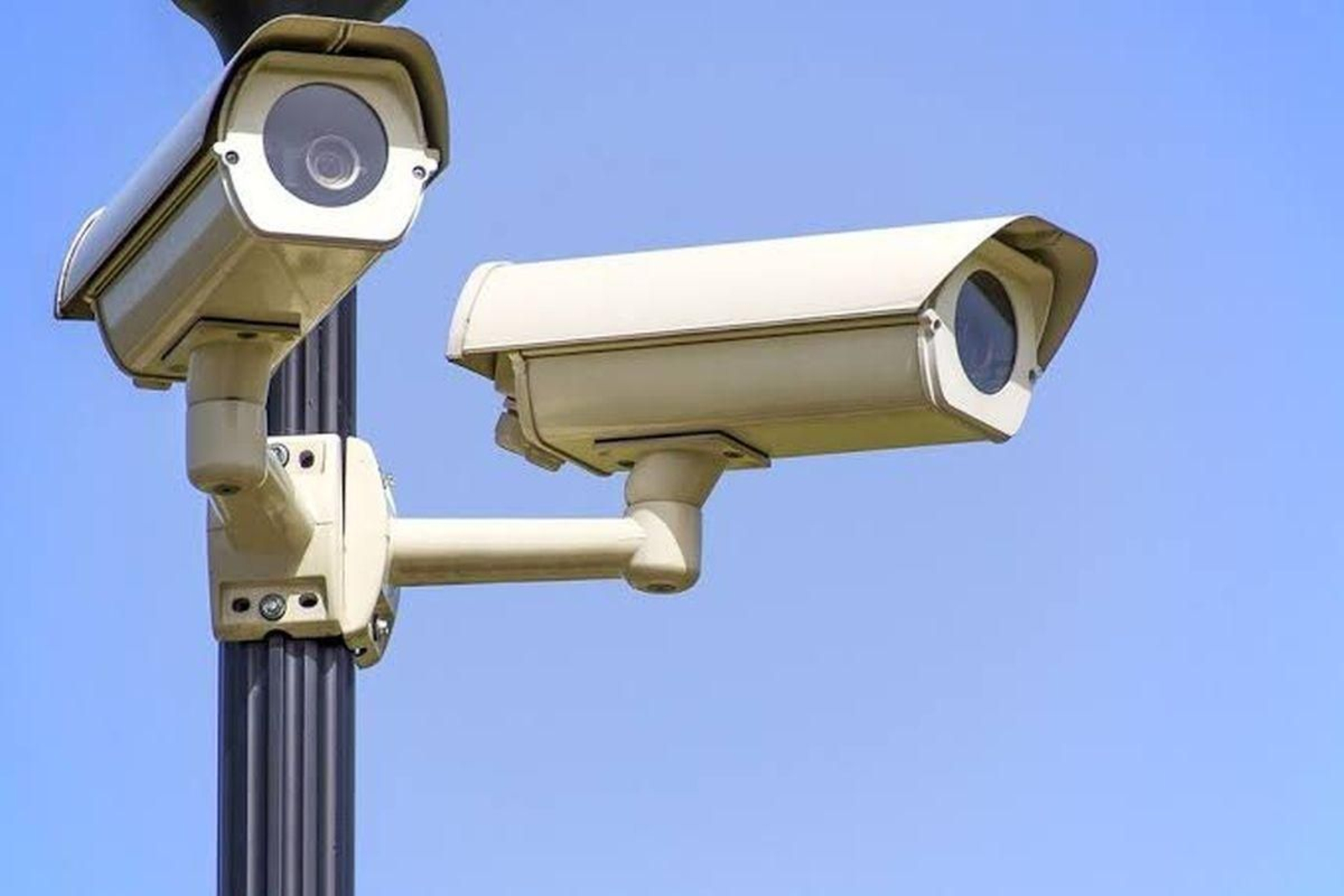 Cámara de seguridad