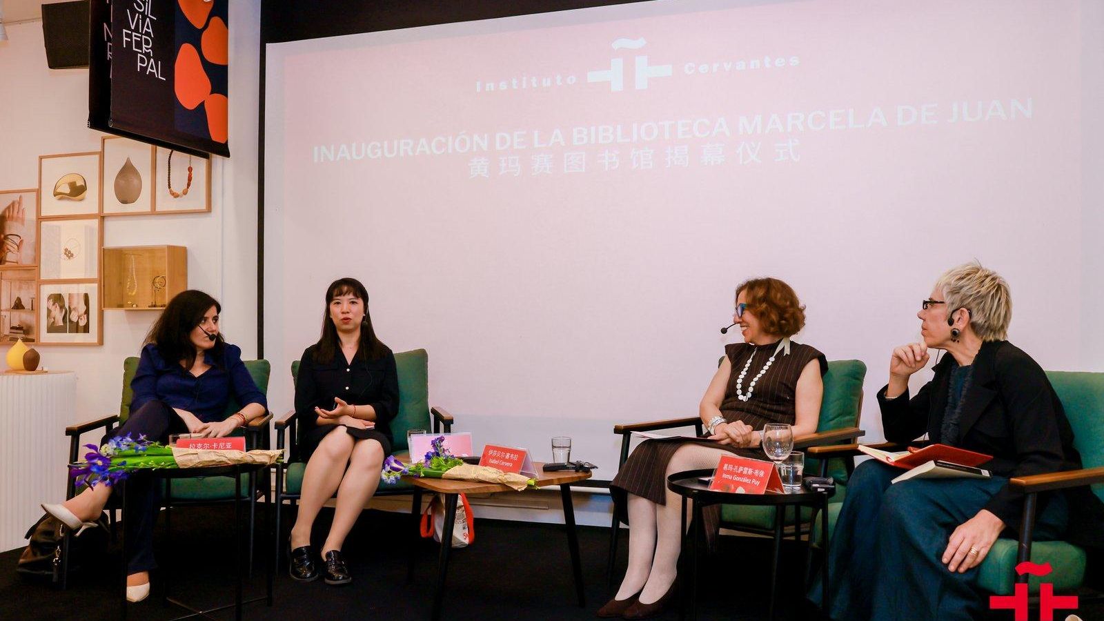 Mesa redonda sobre la autora española