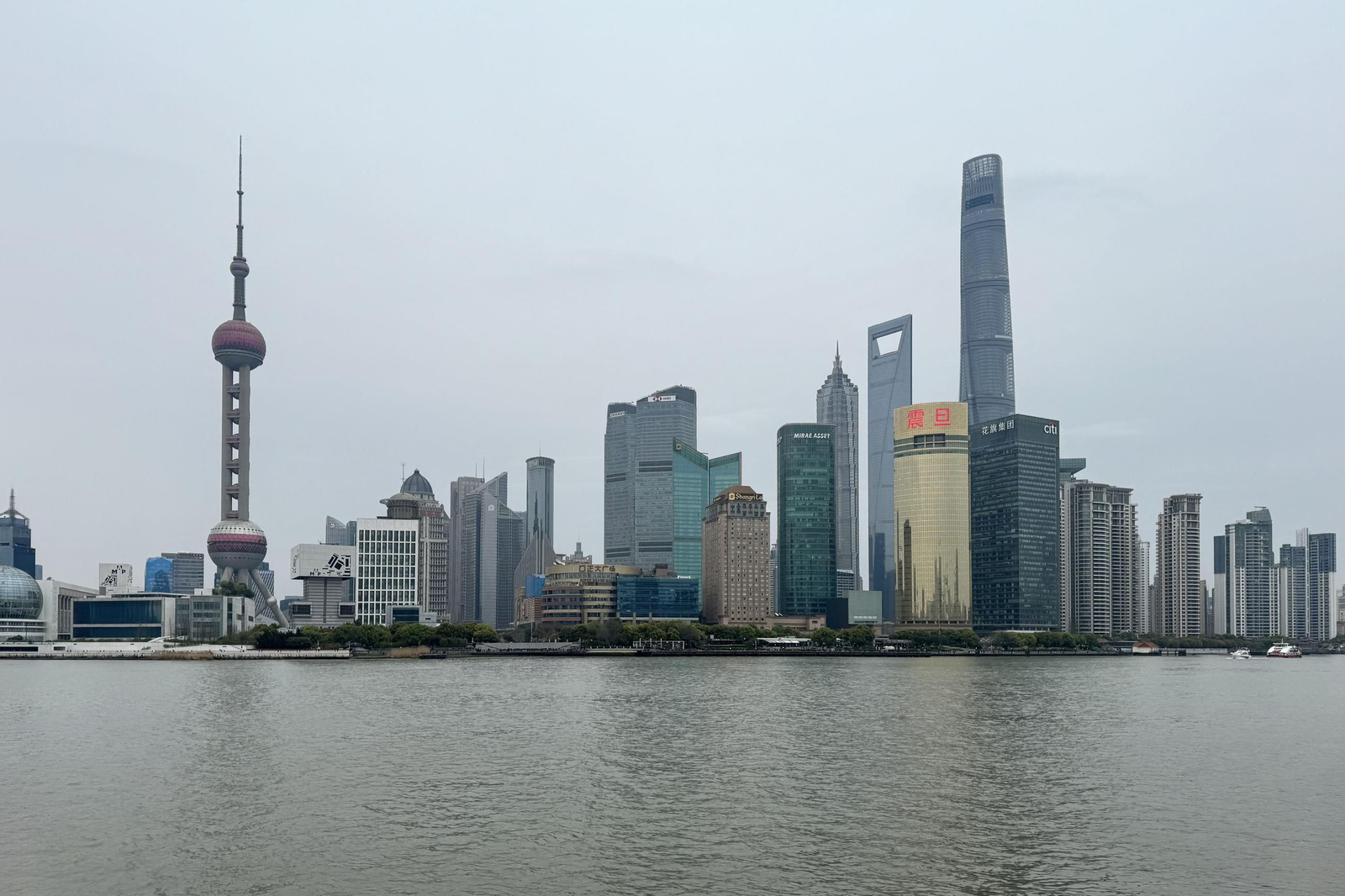 Skyline del distrito financiero de Lujiazui (Shanghái, China)