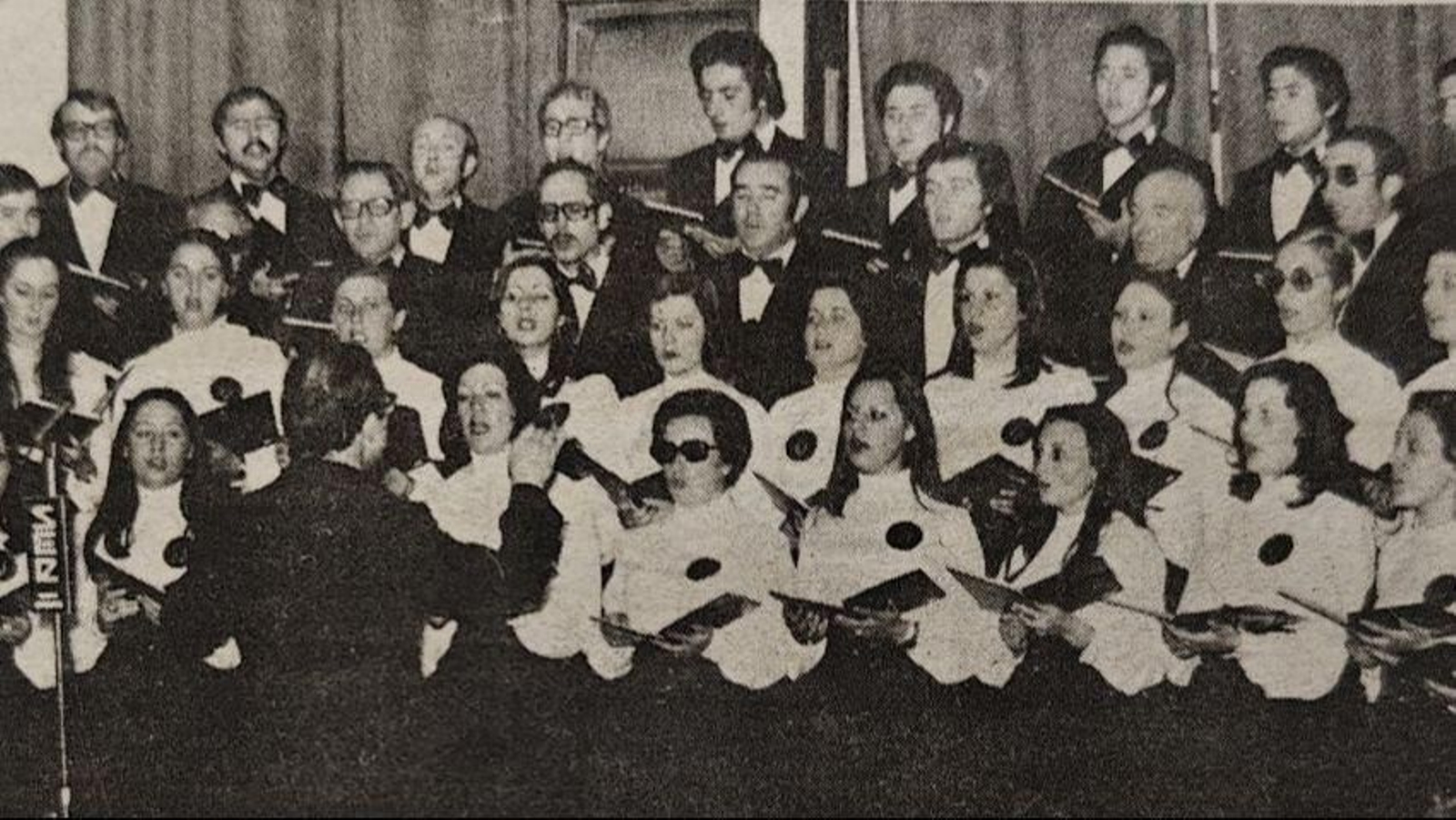 Orfeón Unión Orensana.