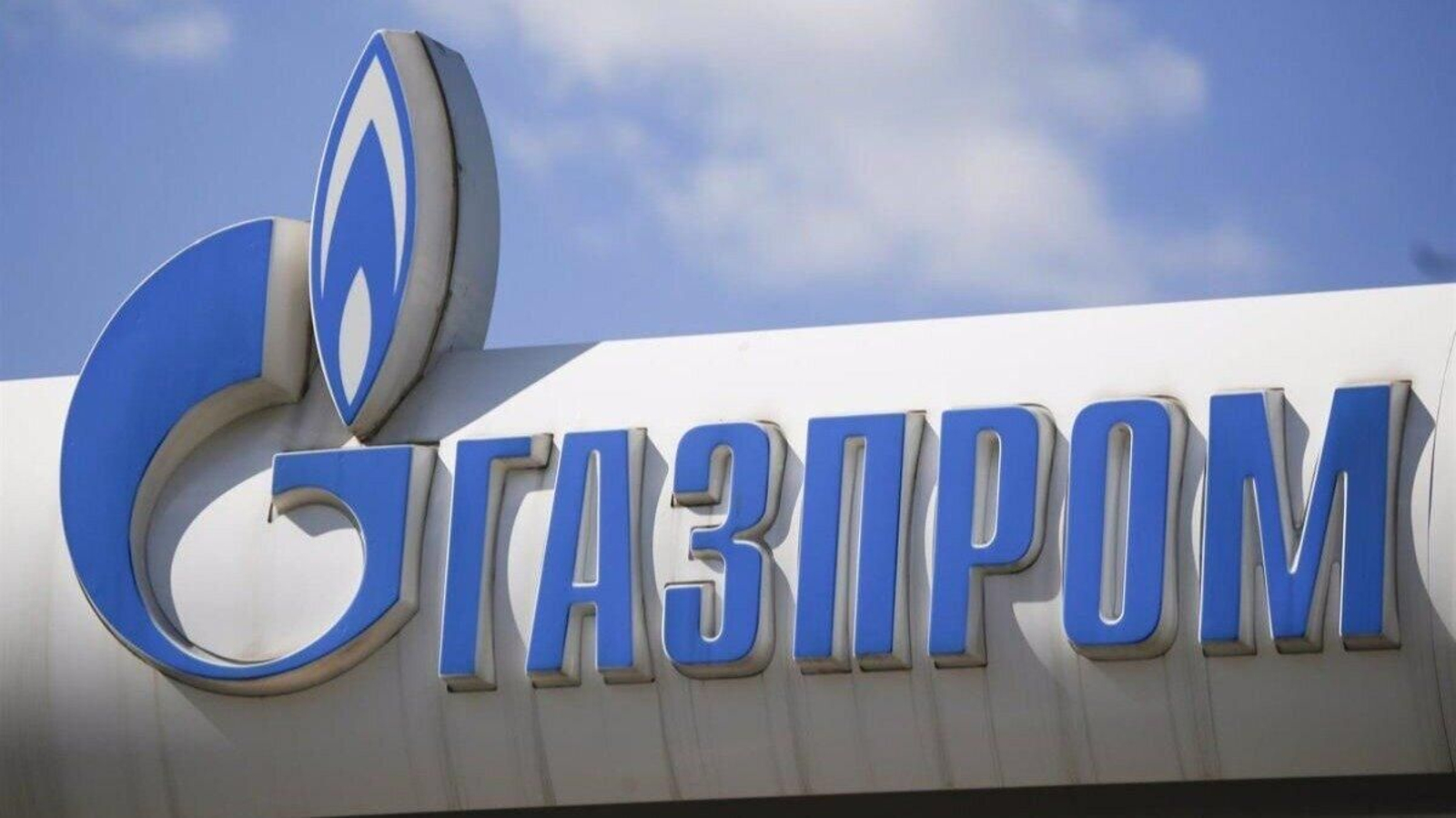 Logotipo de Gazprom en una gasolinera de Moscú. | Foto: Agencias