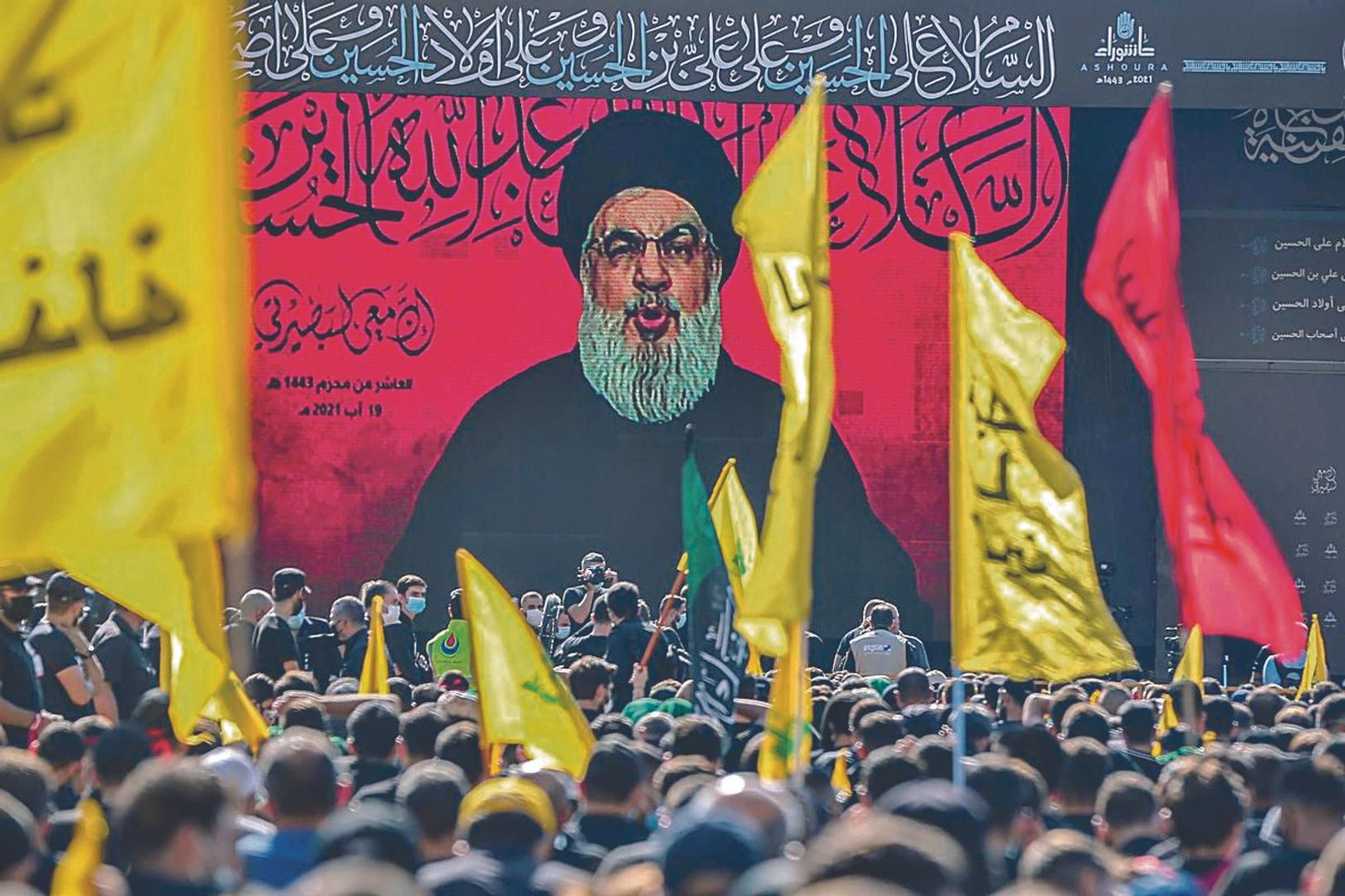 El secretario general de Hezbolá, Hasán Nasralá, durante su discurso.