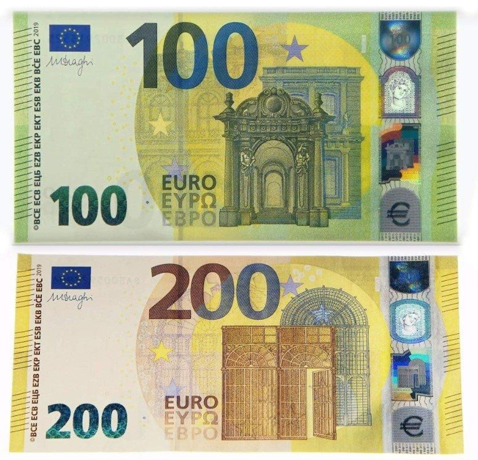 Los nuevos billetes de 100 y 200 euros