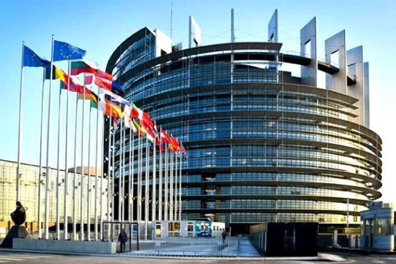 Parlamento europeo (EFE)