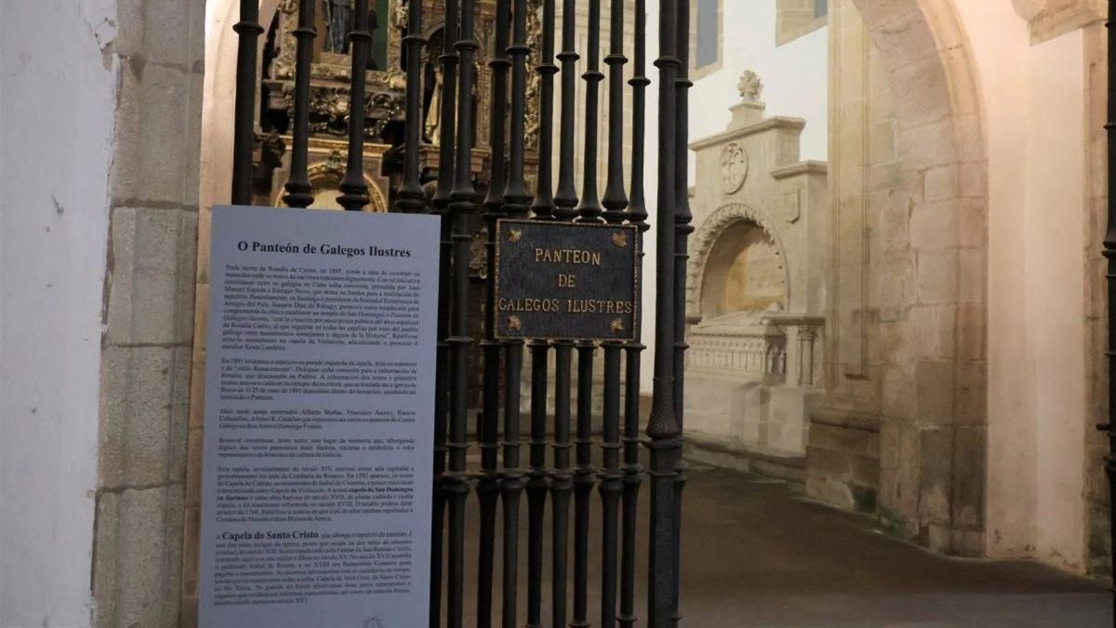 Panteón de Galegas e Galegos Ilustres.