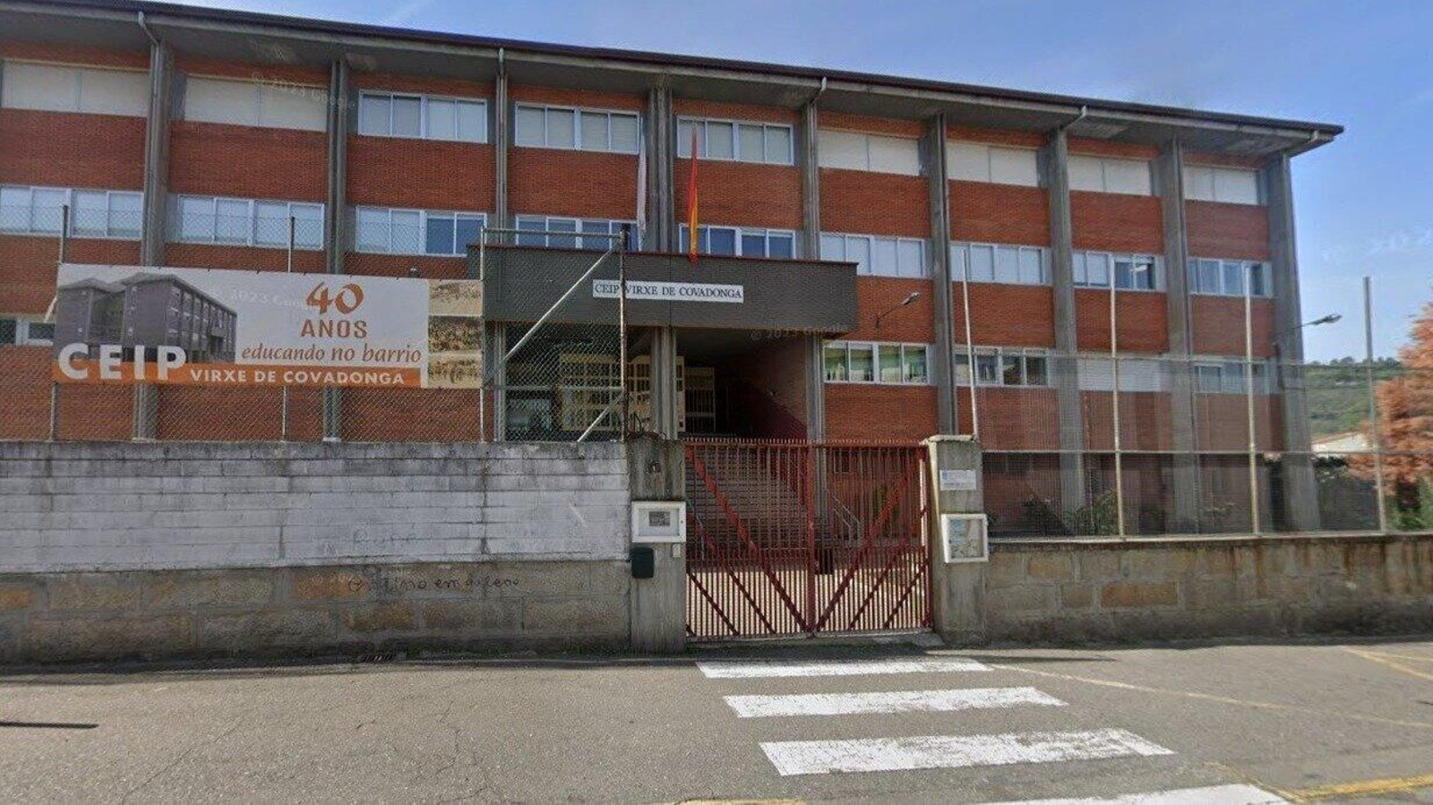 CEIP Virxe de Covadonga en Ourense. | Foto: Google Maps