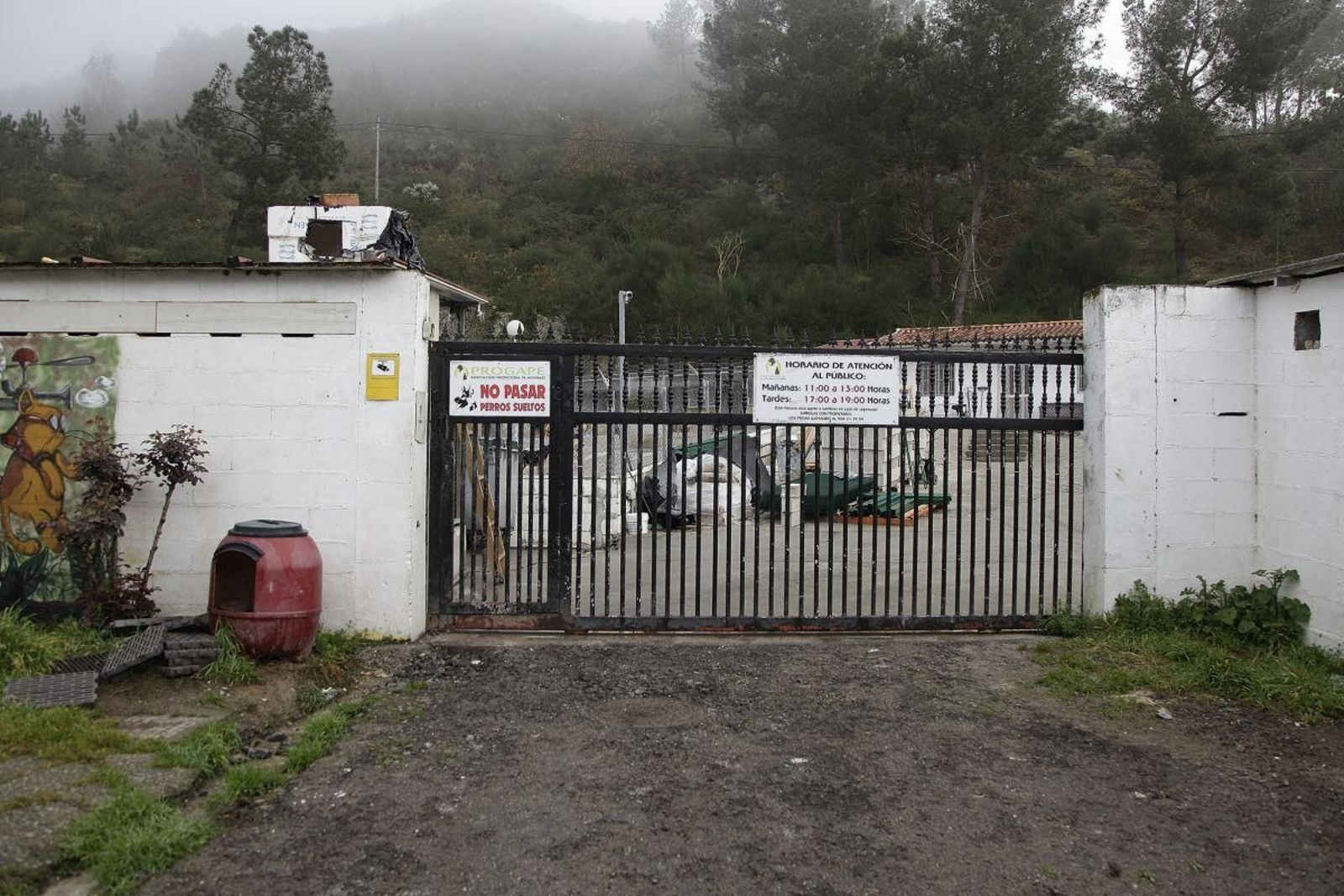 Instalaciones de la Protectora de Animales de Ourense.