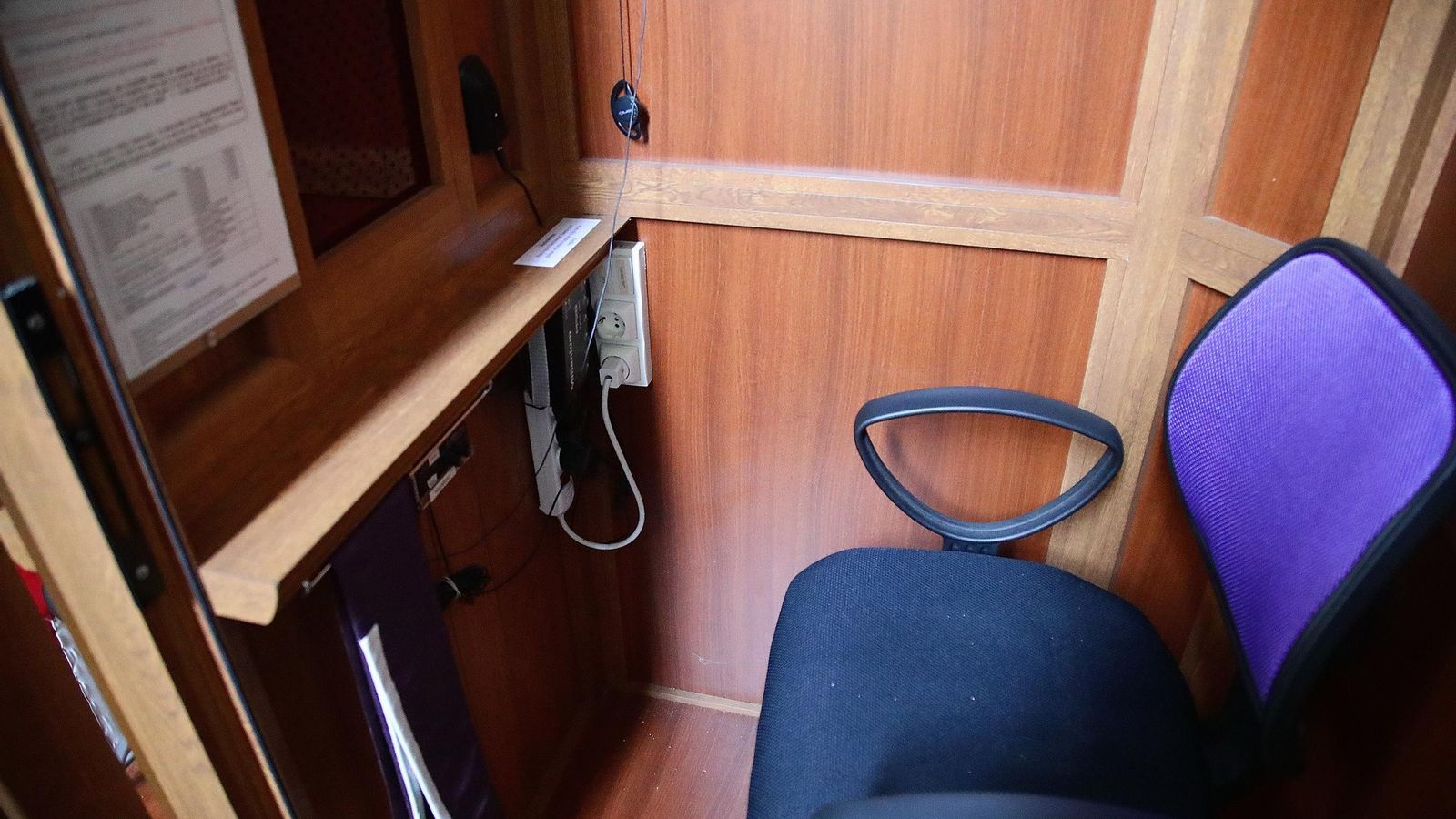Interior del confesionario