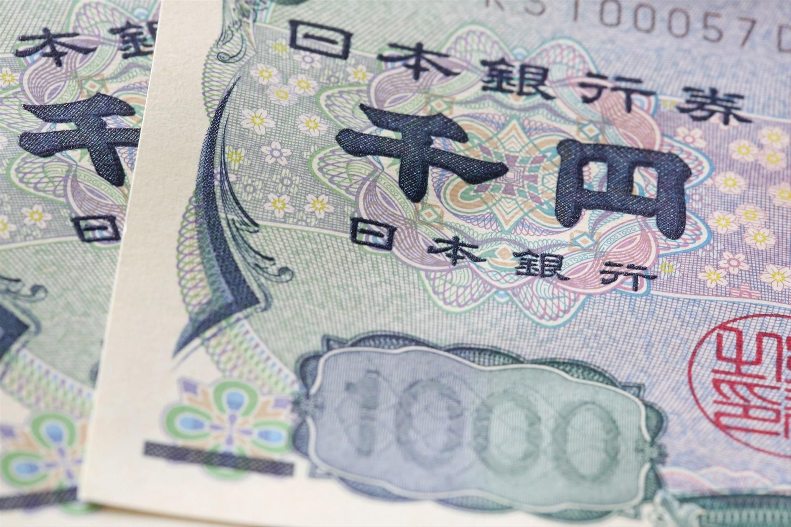 Billetes de yen