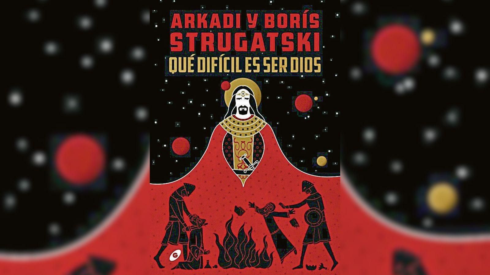 Cubierta de la obra publicada por editorial Gigamesh, 2019