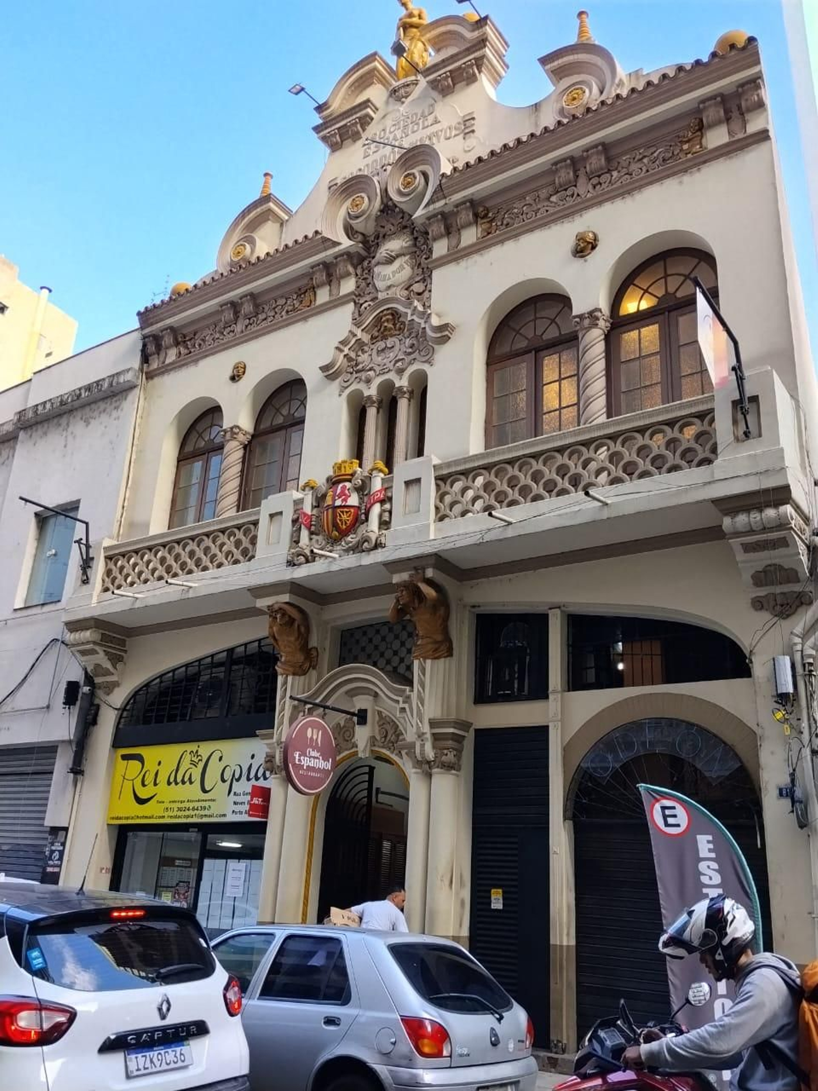 Fachada del actual Club Español, antigua Sociedad Española de Socorros Mutuos