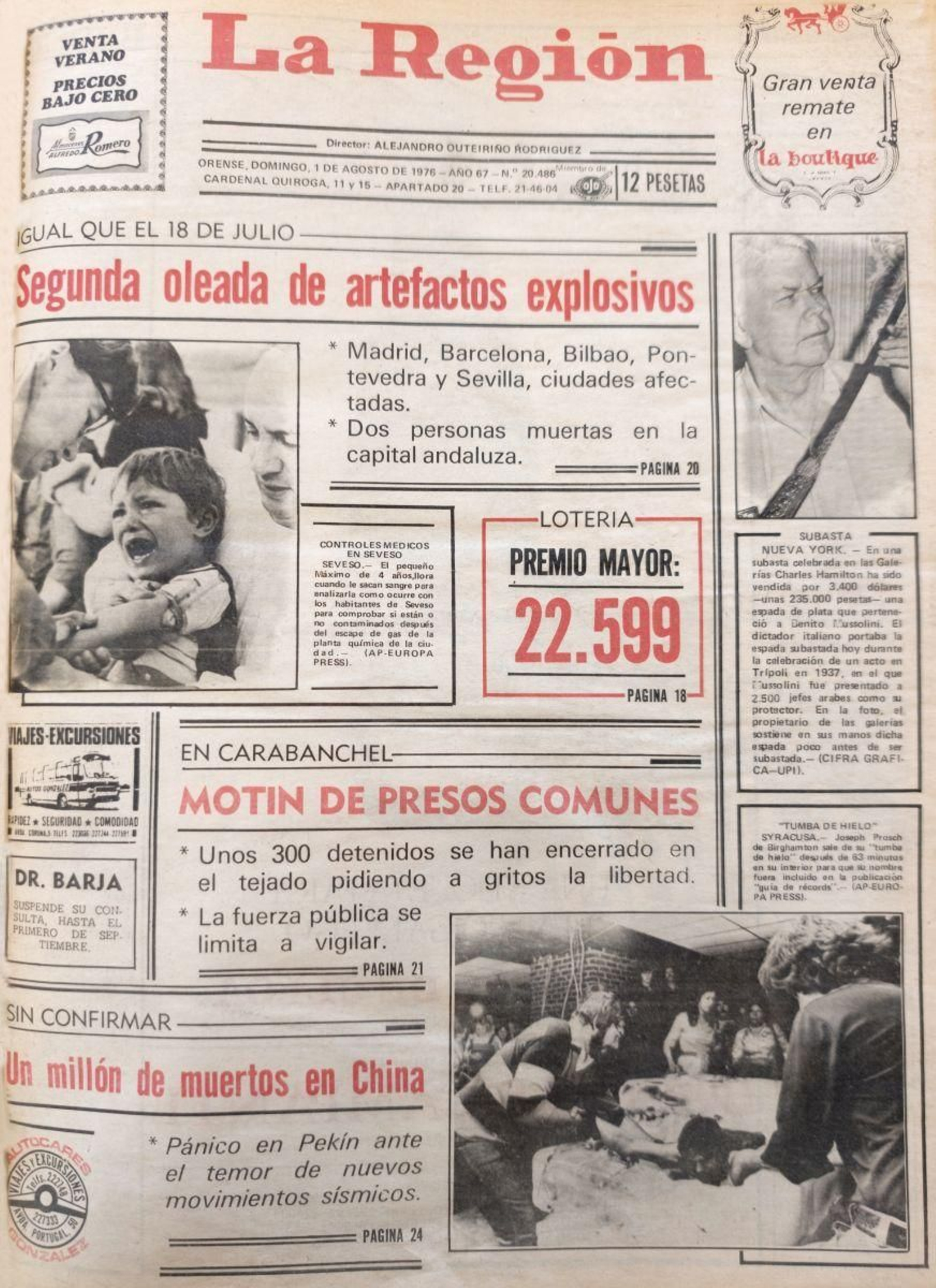 La primera 1 de agosto de 2026.