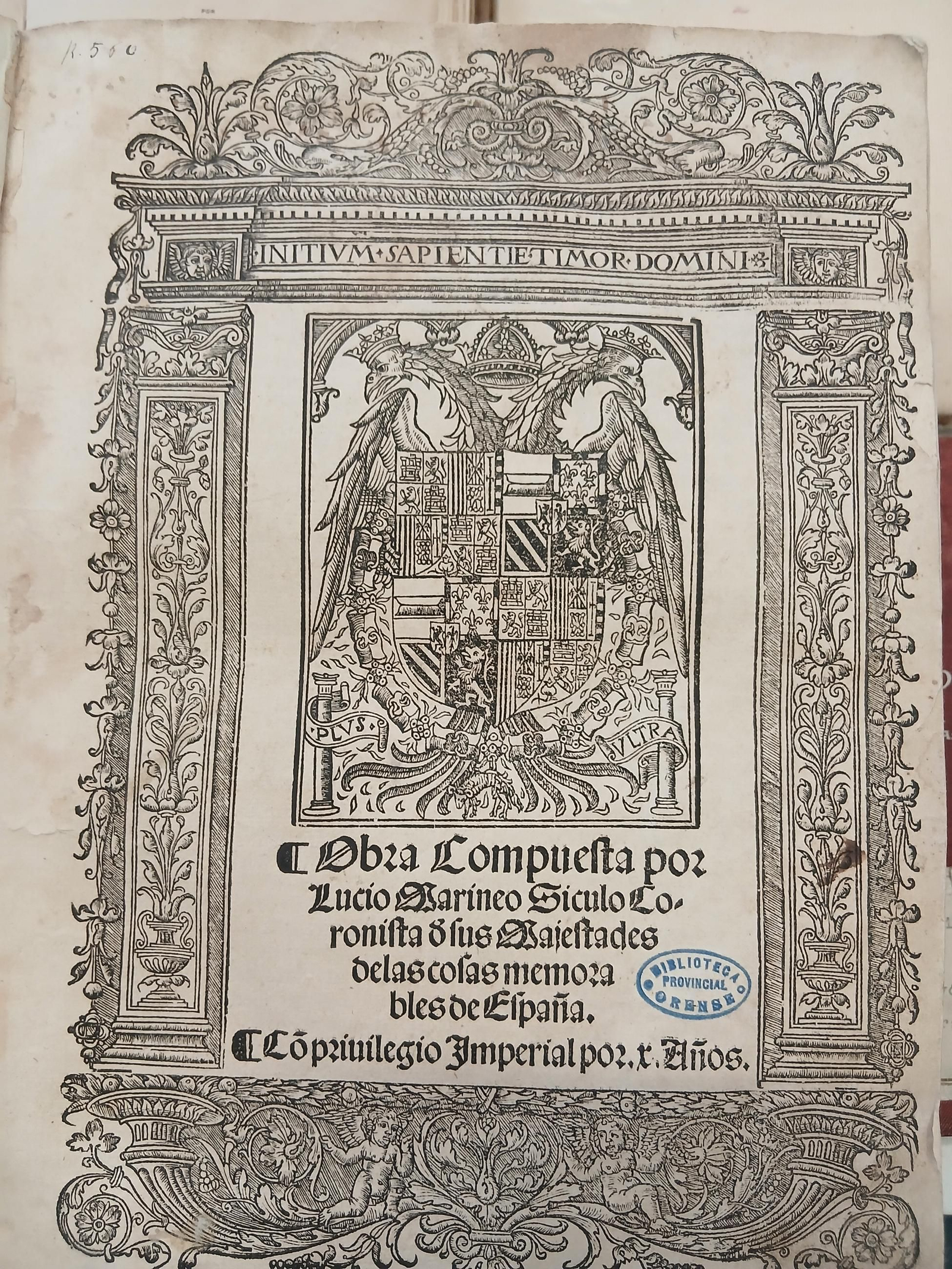 “De las cosas memorables de España” de 1533.