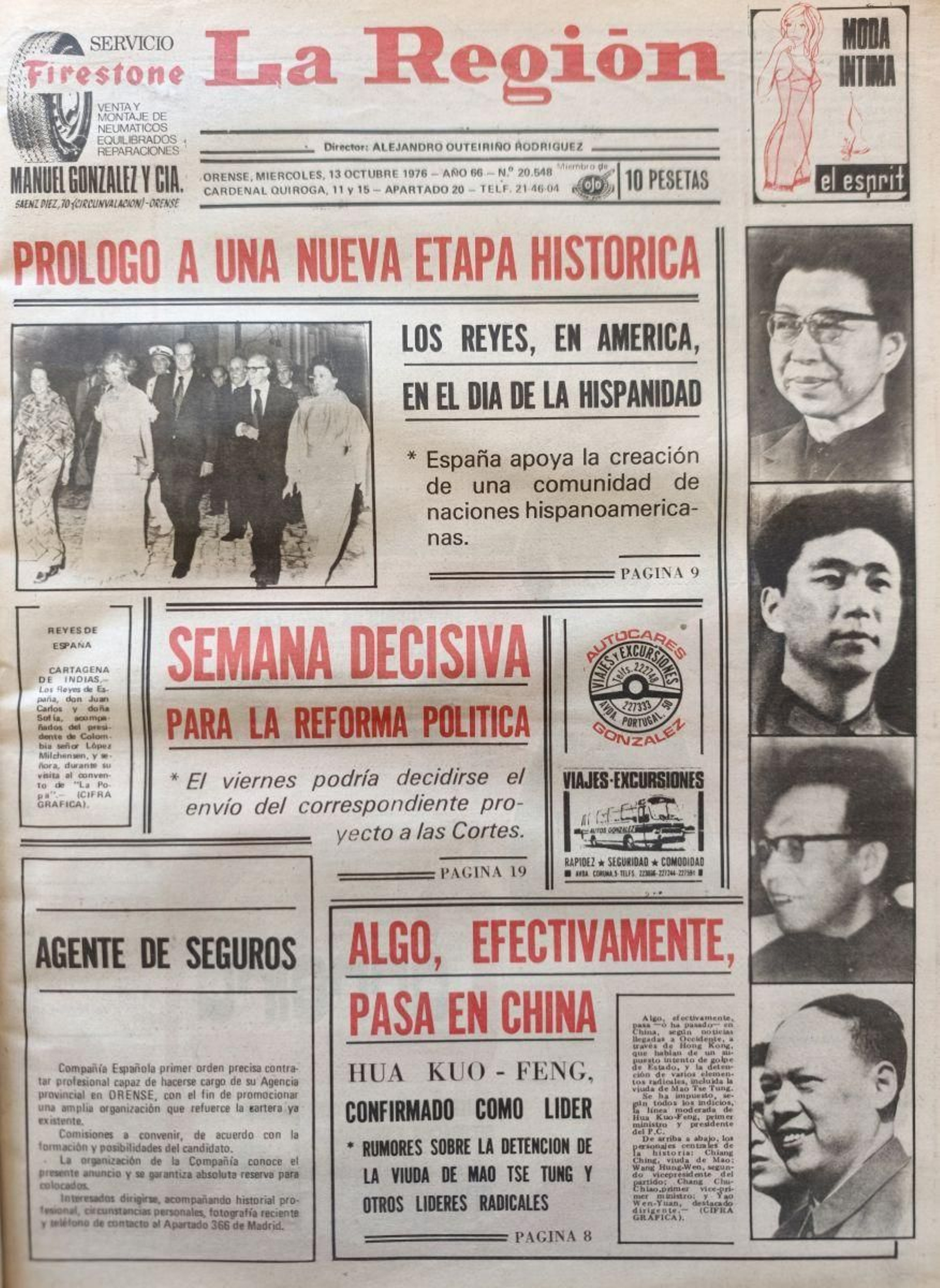 Primera página de 1976