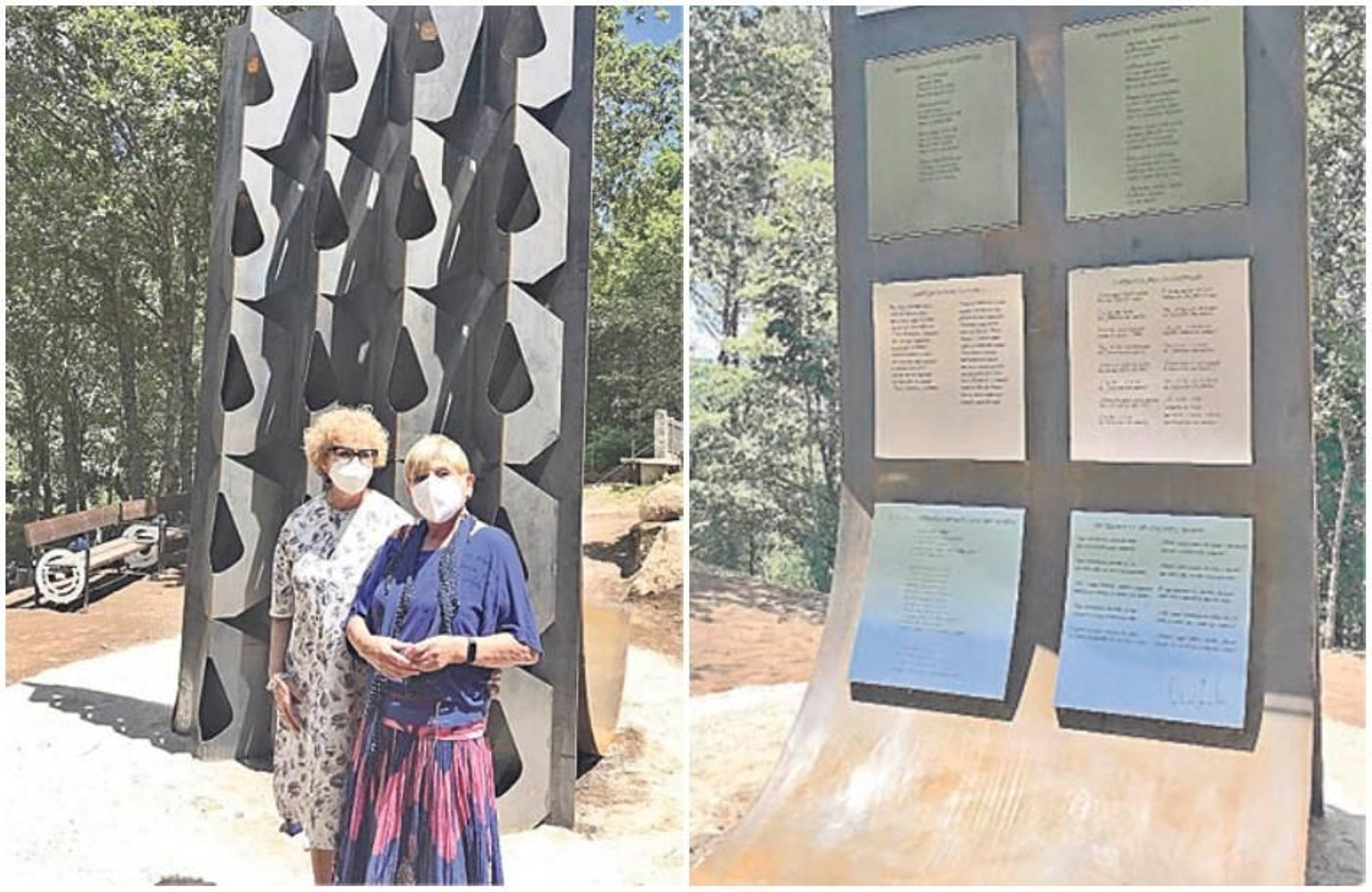 A escultora e unha amiga diante da escultura na inauguración; y anverso da escultura dedicada aos Seis poemas galegos de Lorca.
