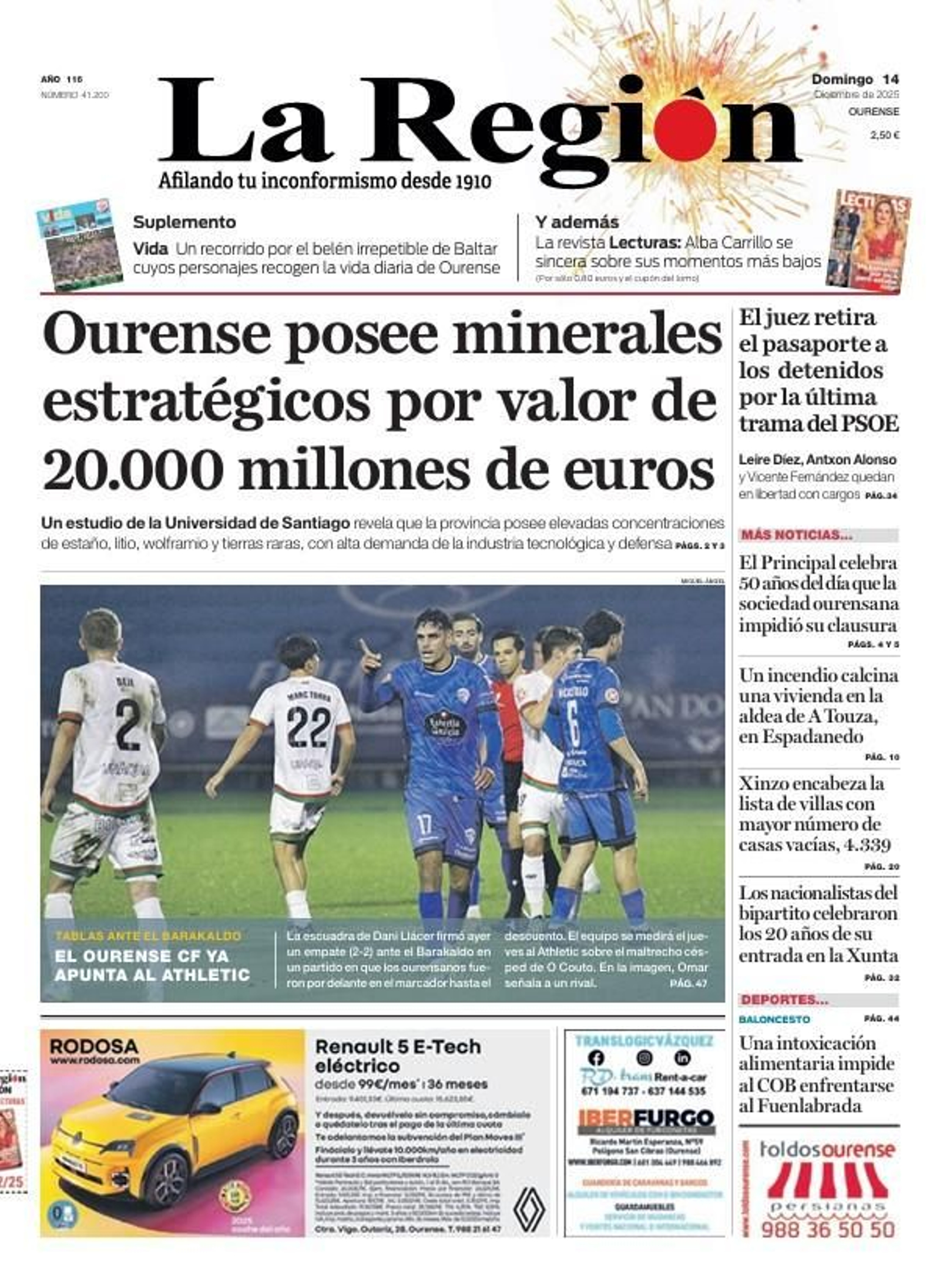 La portada de La Región del 14 de diciembre