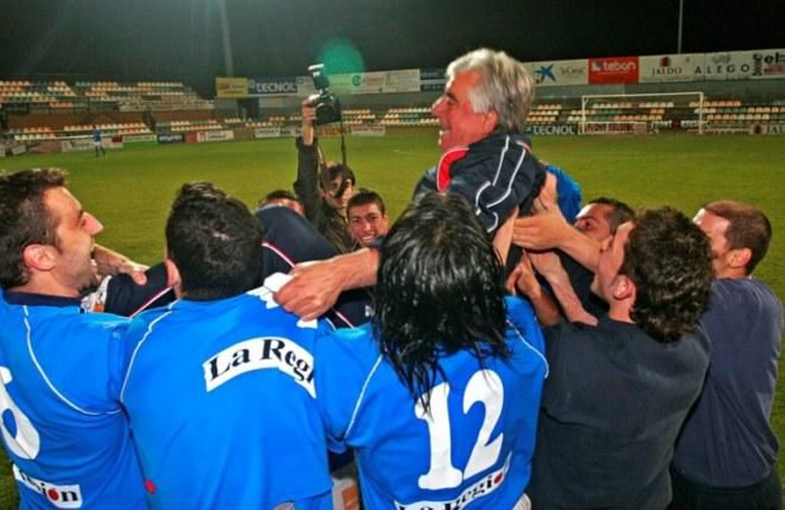 C.D. Ourense Campeón de la Copa Federación