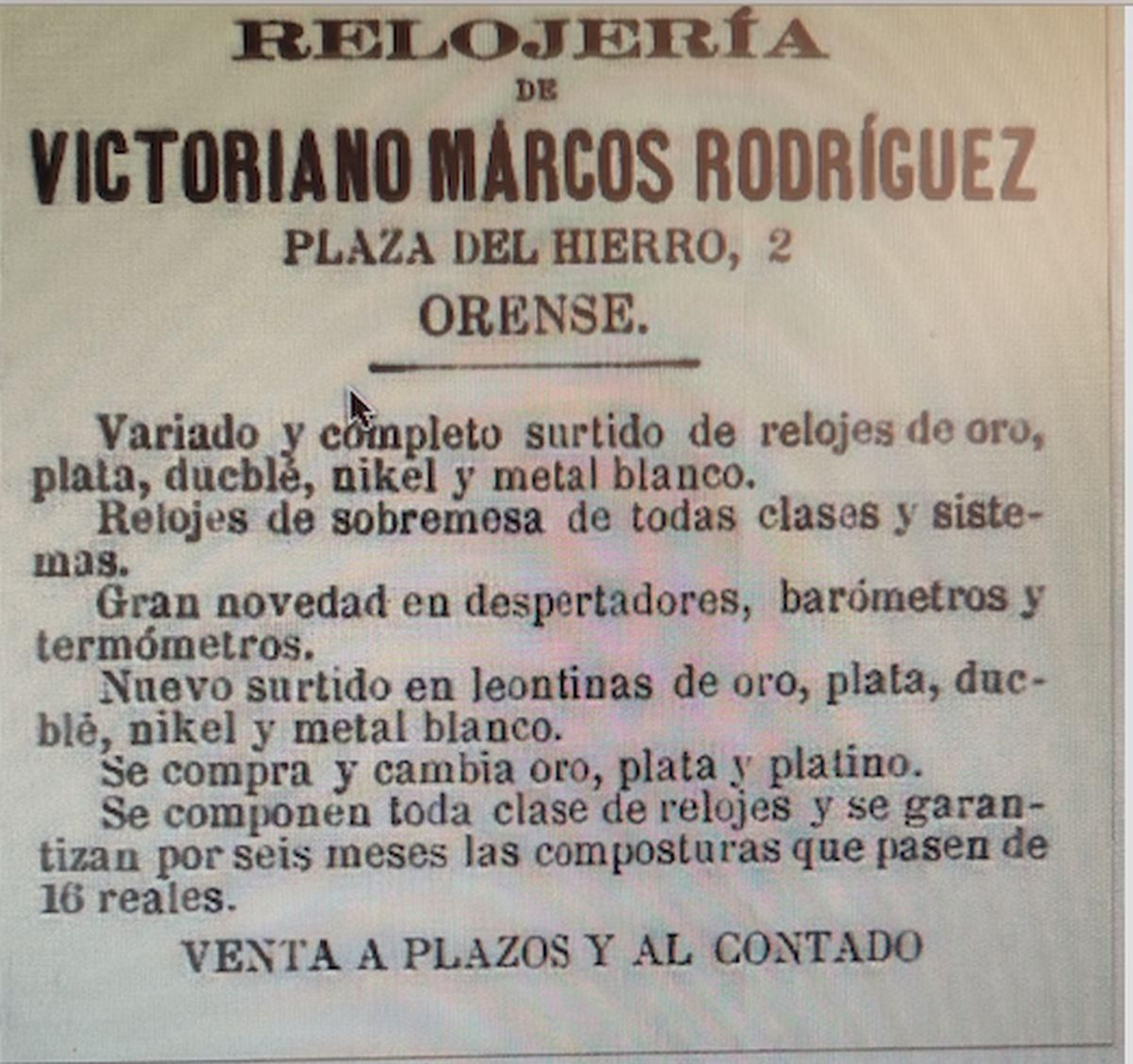 Publicidad de principios del siglo XX.