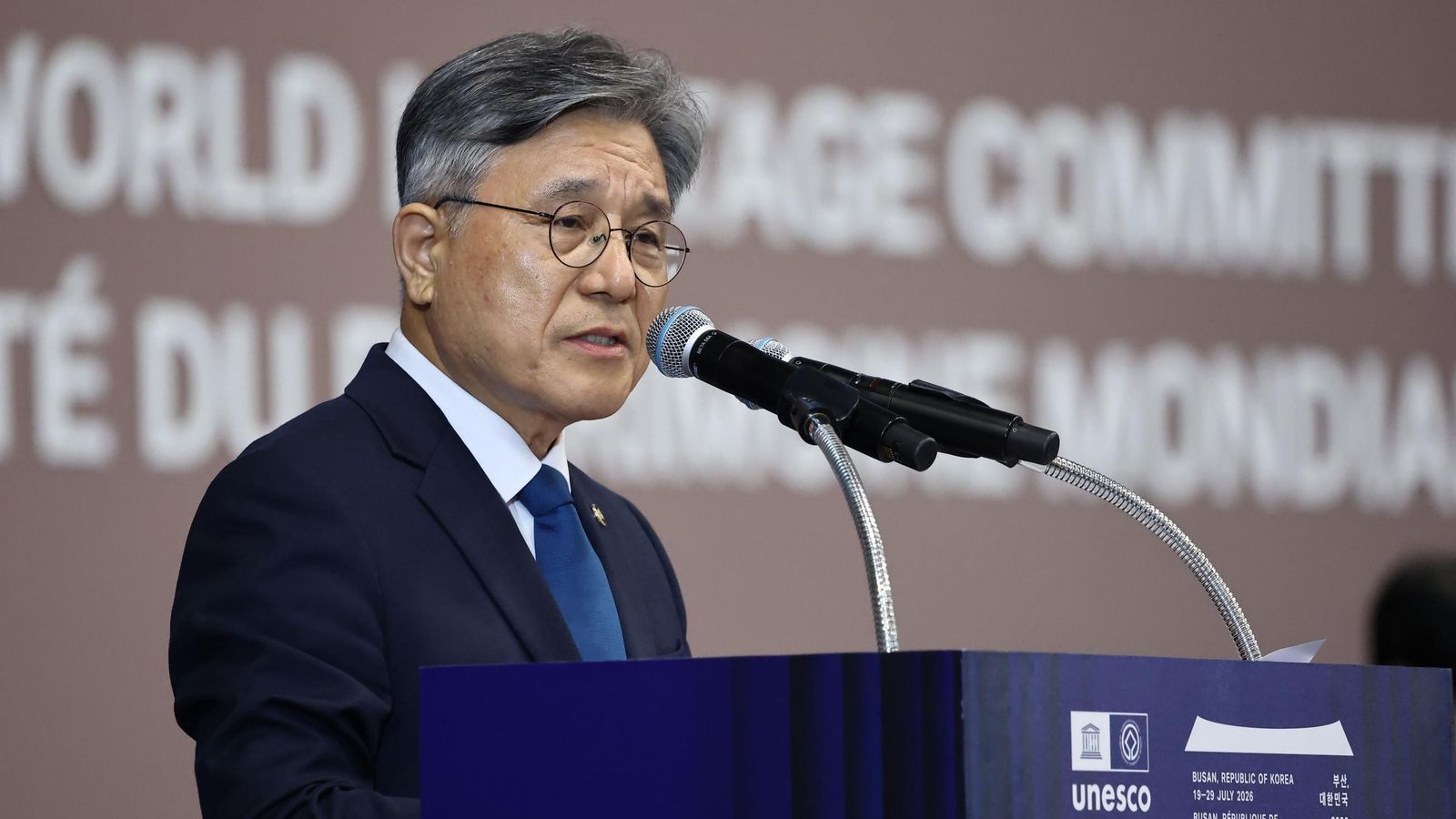 Sesión del Comité del Patrimonio Mundial de la UNESCO. Huh Min, administrador del Servicio de Patrimonio de Corea.