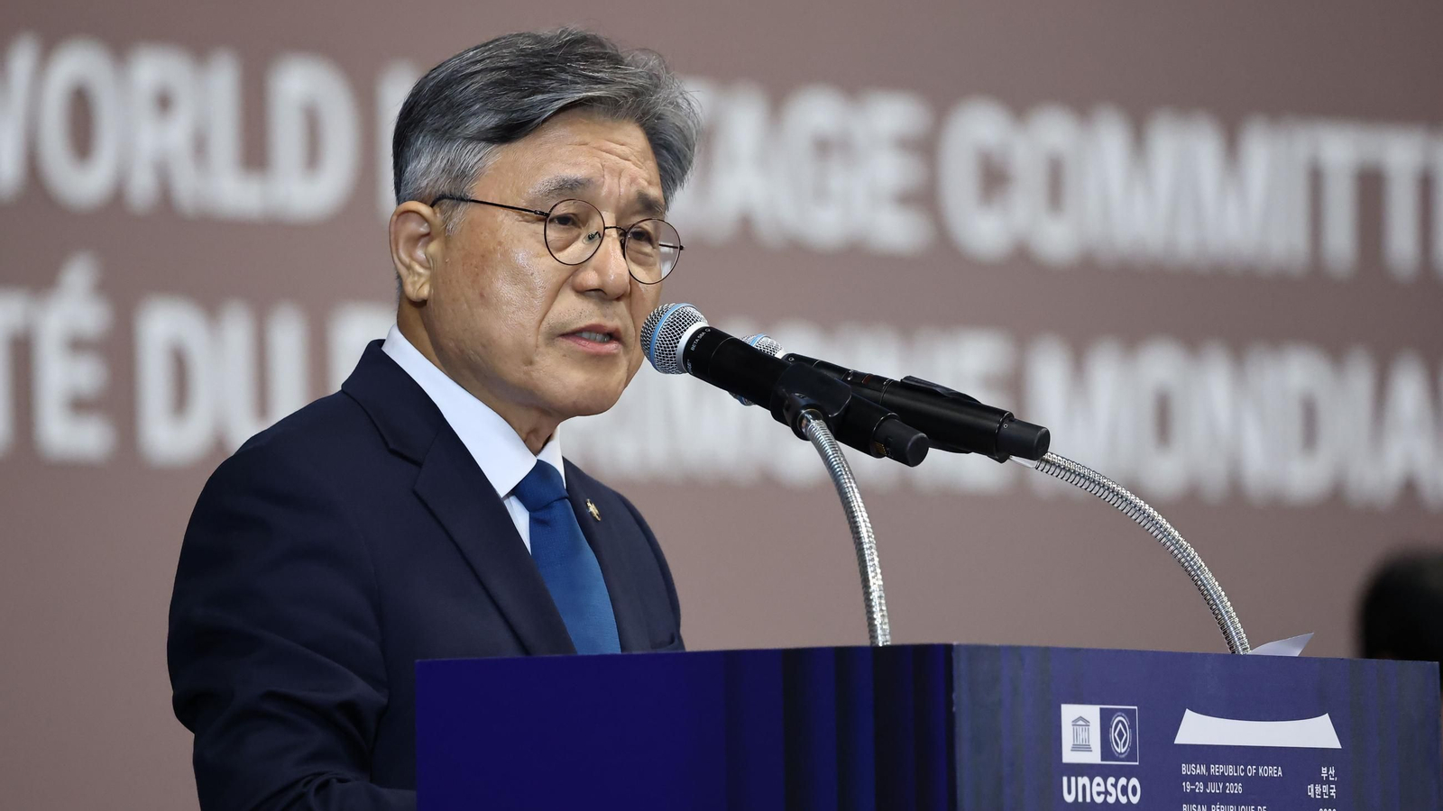 Sesión del Comité del Patrimonio Mundial de la UNESCO. Huh Min, administrador del Servicio de Patrimonio de Corea.