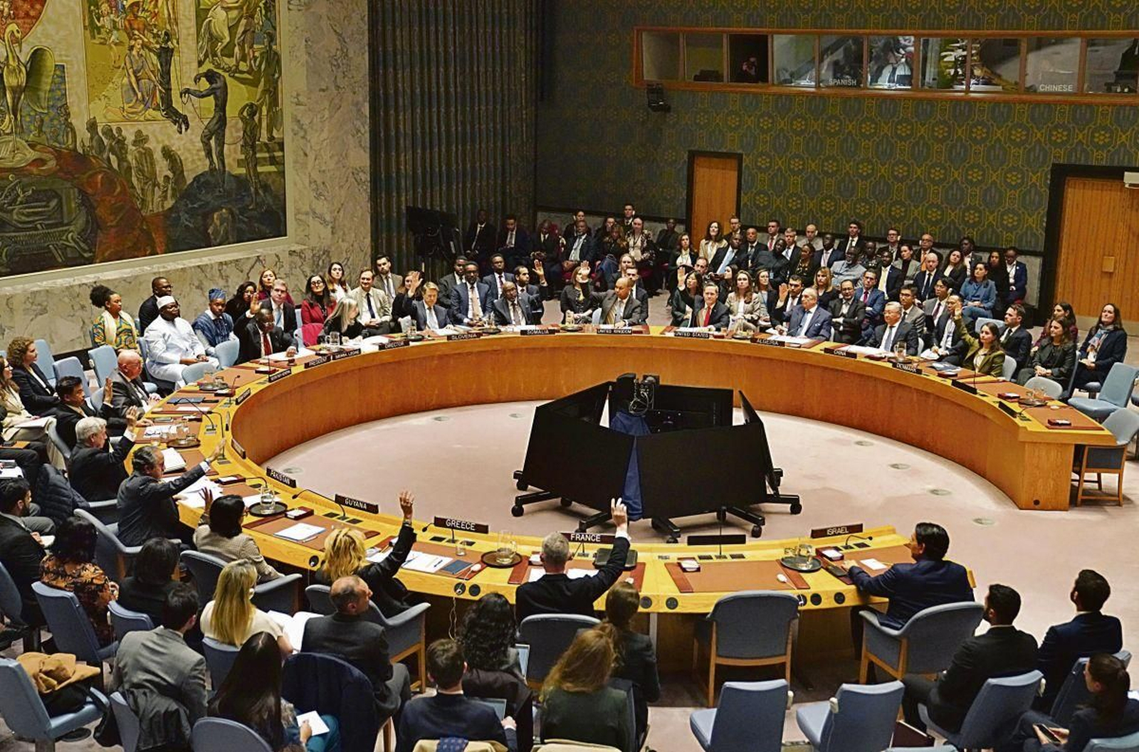 Imagen del Consejo de Seguridad de la ONU.