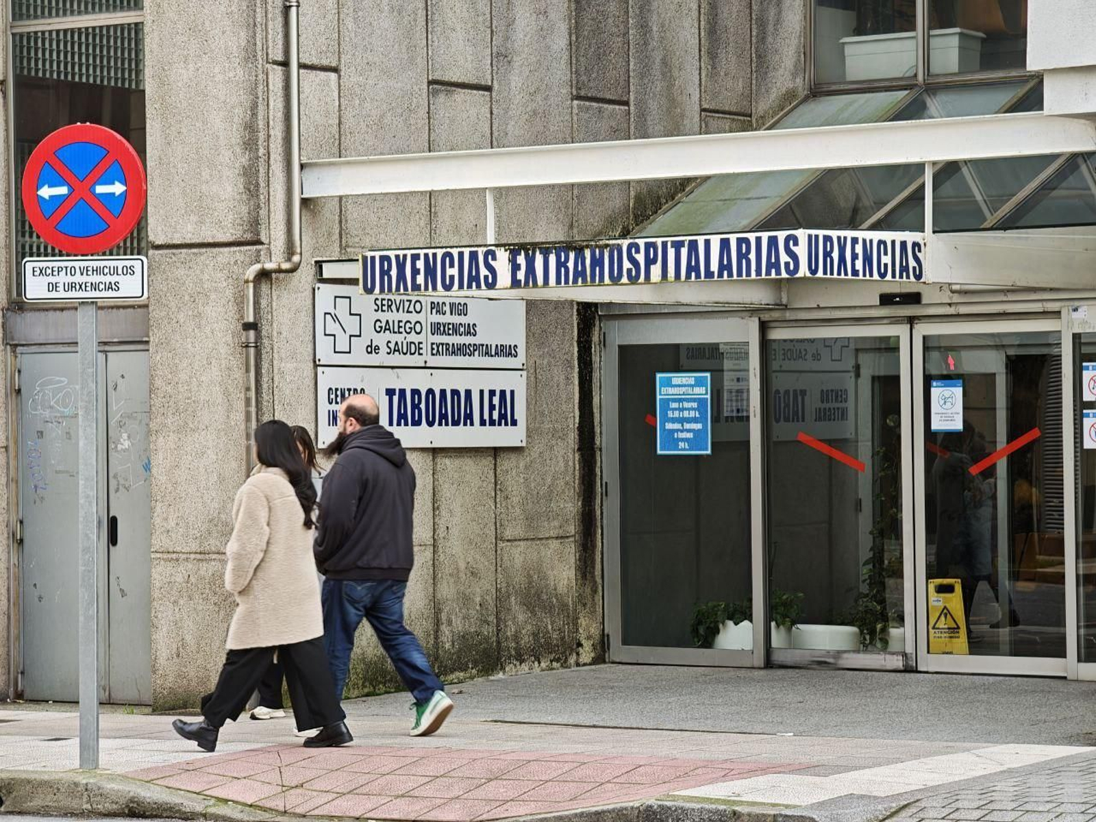 El PAC de Vigo registró una mayor afluencia de pacientes en Navidad.