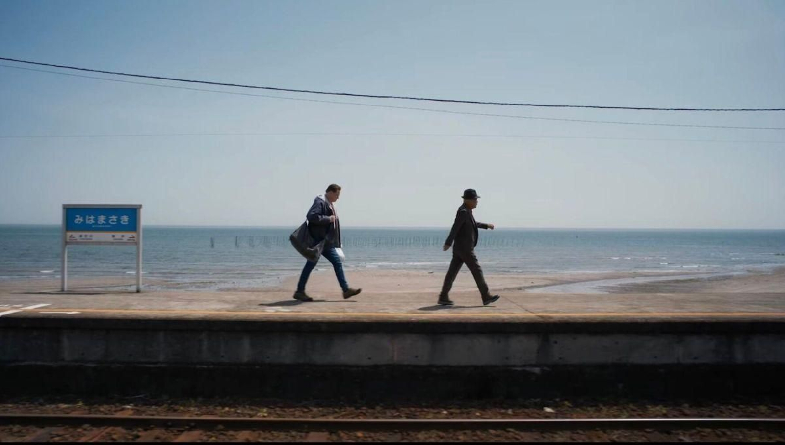 Fotograma de "Familia de alquiler".