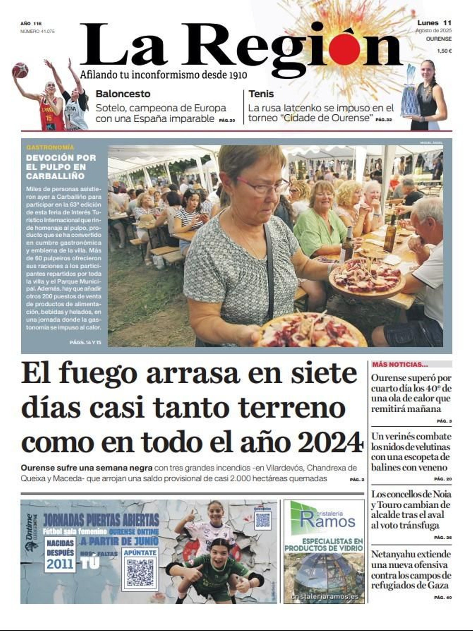 La portada de La Región de este lunes 11 de agosto