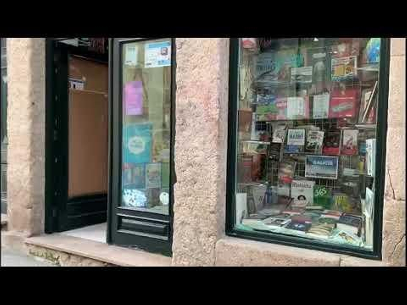 Robo en la librería Padre Feijóo 05.04.24