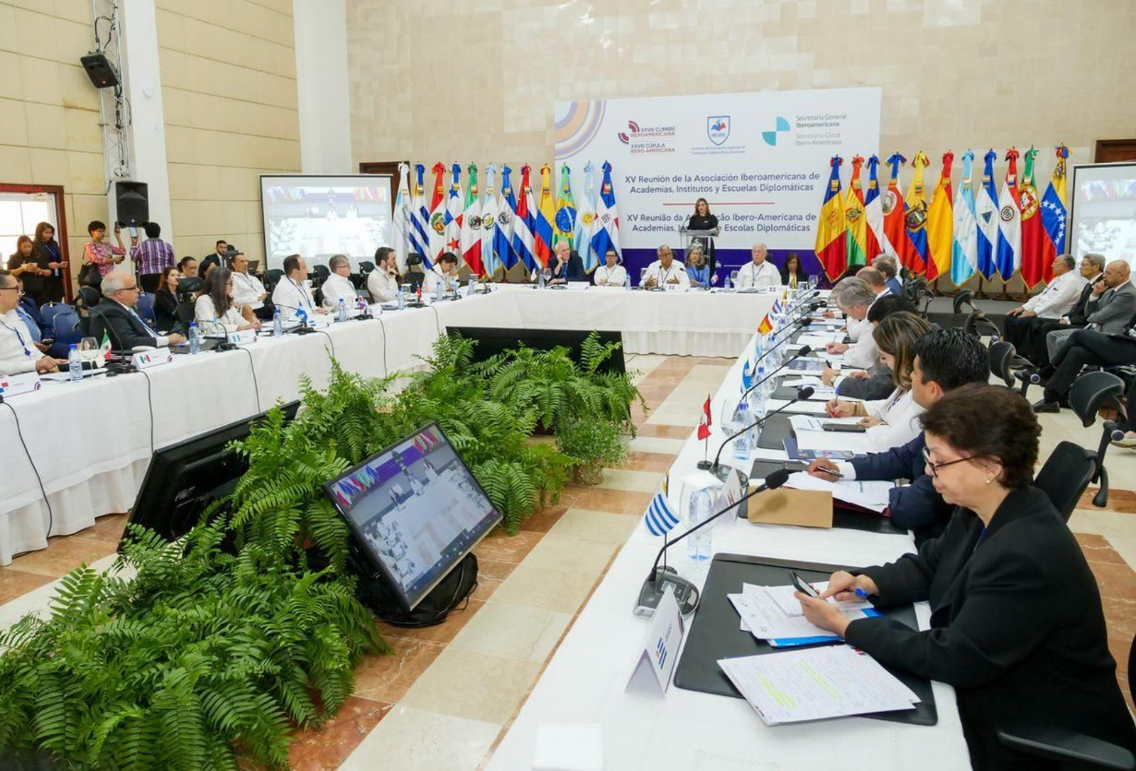 XV Reunión de la Asociación iberoamericana de Academias, Institutos y Escuelas Diplomáticas