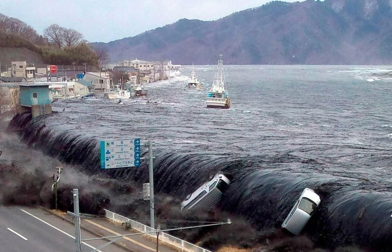 Imagen de archivo de un tsunami en Japón