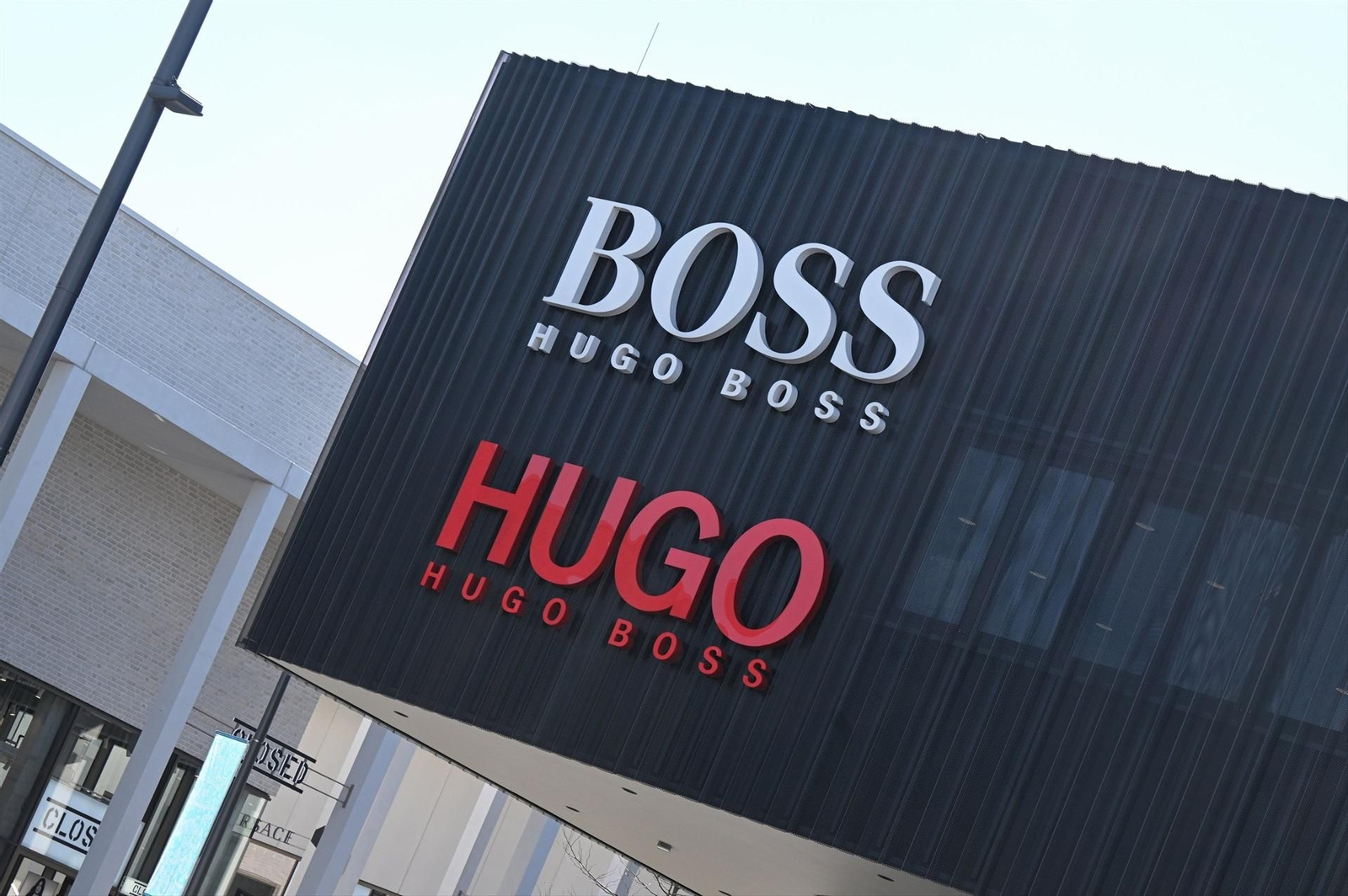 Sede central de Hugo Boss en Metzingen (Alemania)