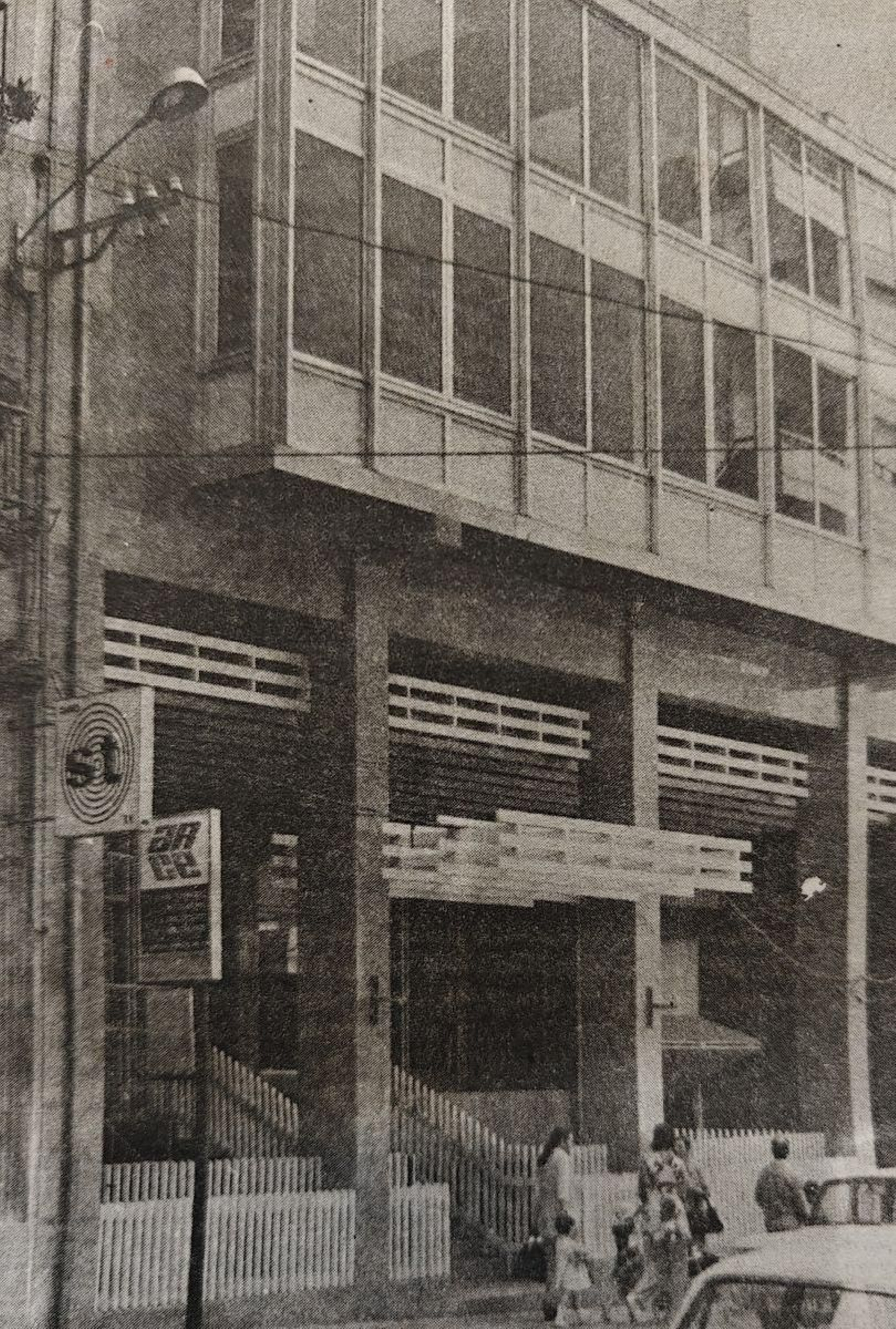 El nuevo edificio de la calle Concejo