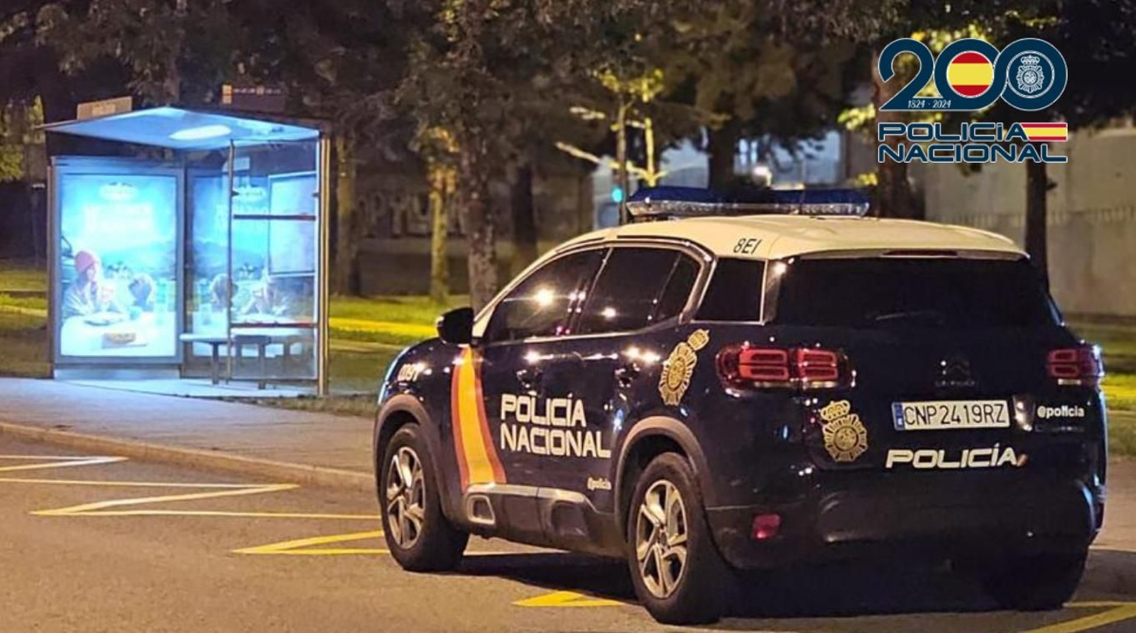Un vehículo de la Policía Nacional.